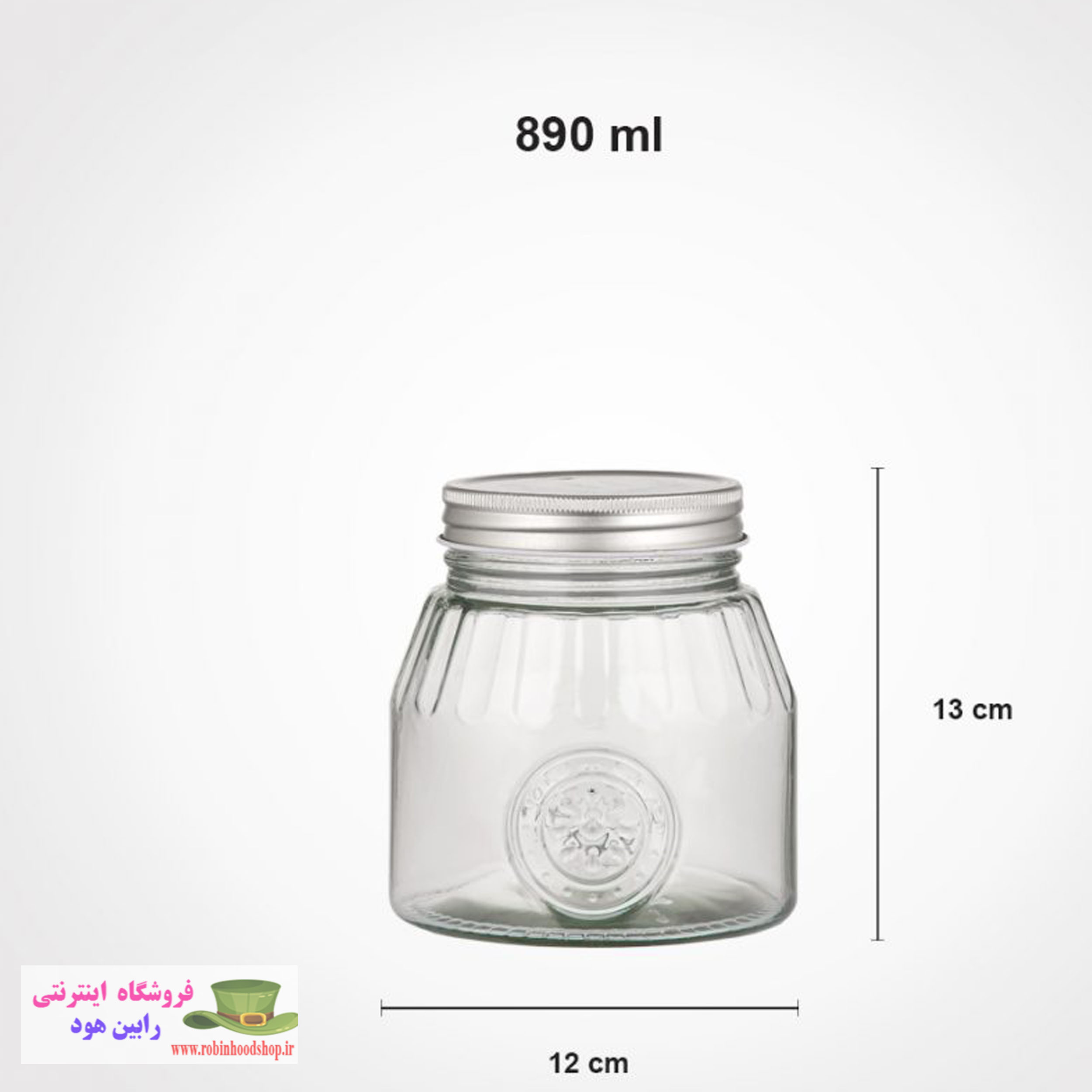 ظرف شیشه ای درب استیل سایز 4 - Image 3