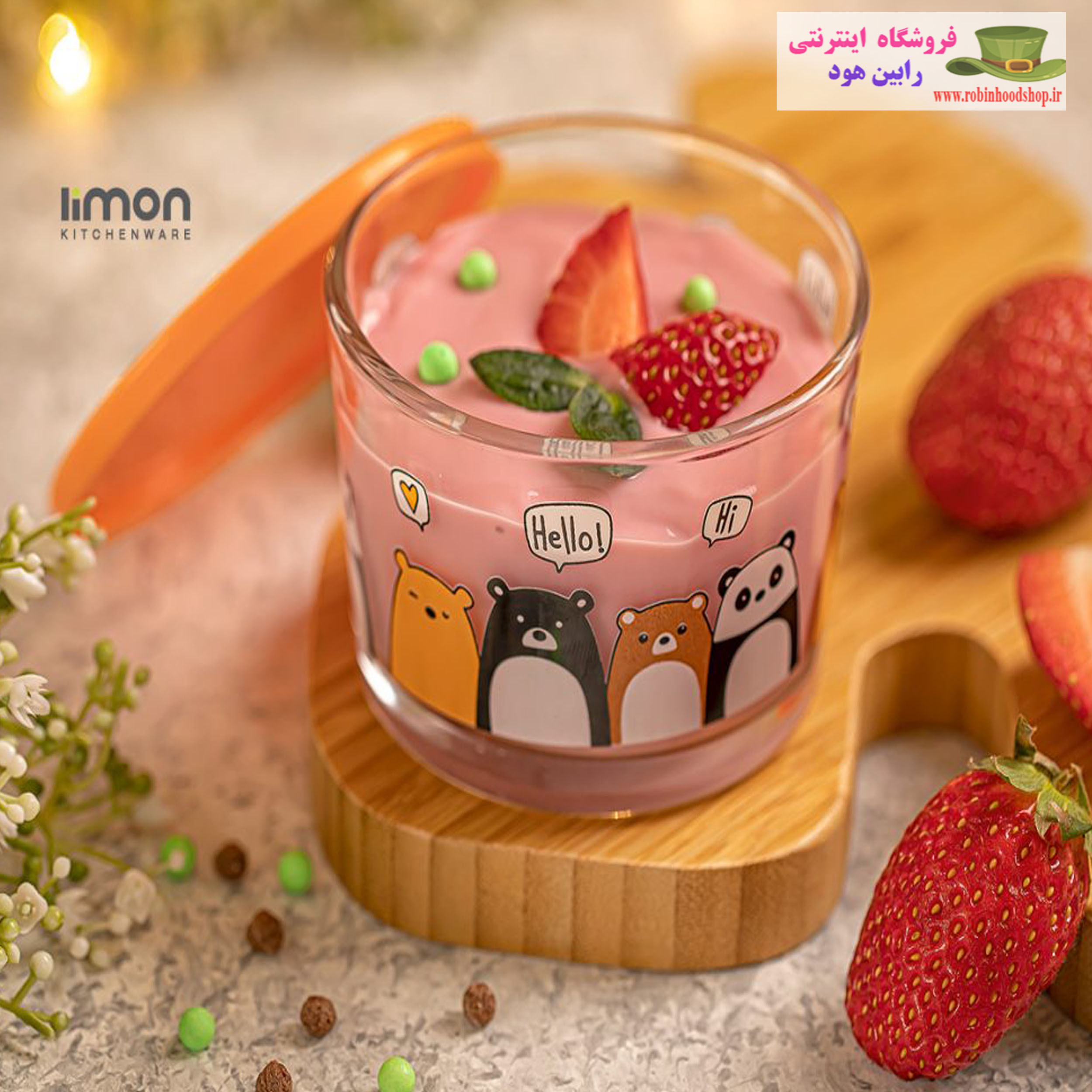ظرف شیشه ای درب دار 190 میلی لیتر چاپ دار - Image 3