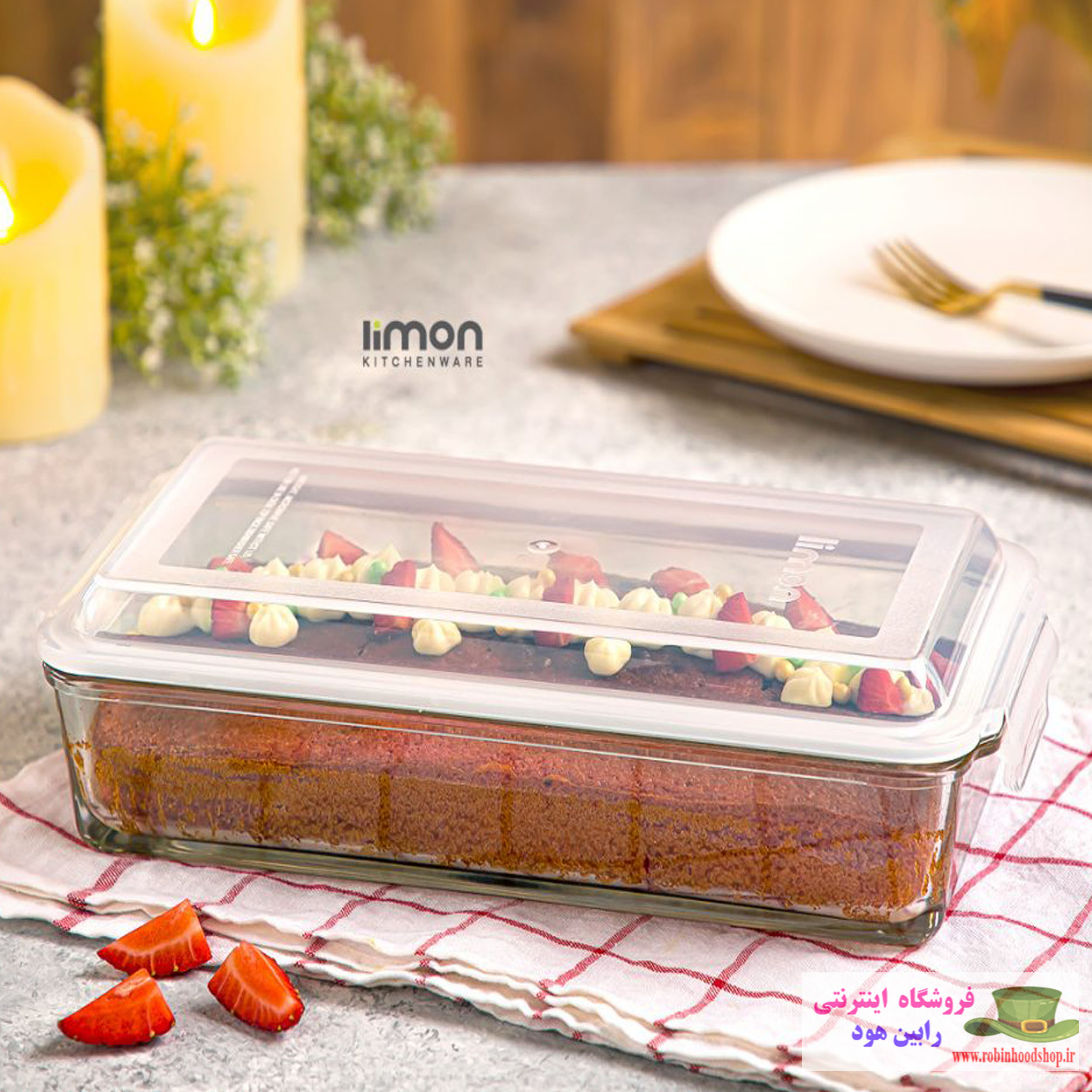 ظرف شیشه ای مستطیل 1.4 لیتر - Image 3
