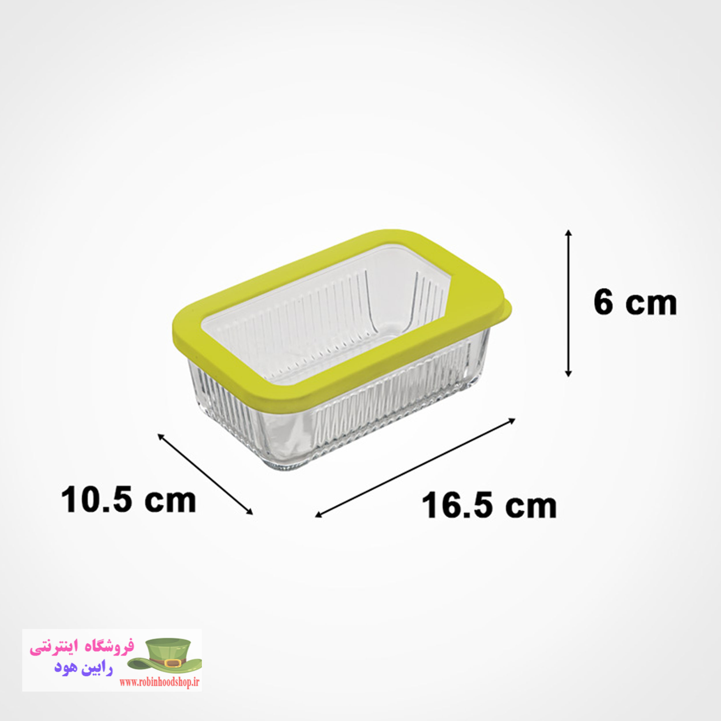 ظرف شیشه ای دربدار 450 میلی لیتر - Image 3