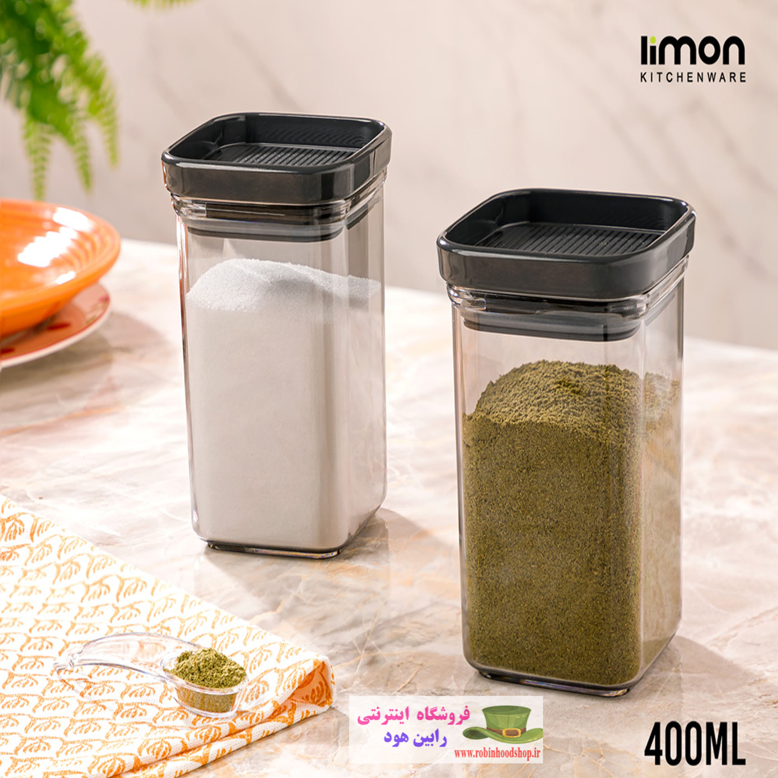 جا ادویه مربع رویال درب شفاف 2 - Image 3