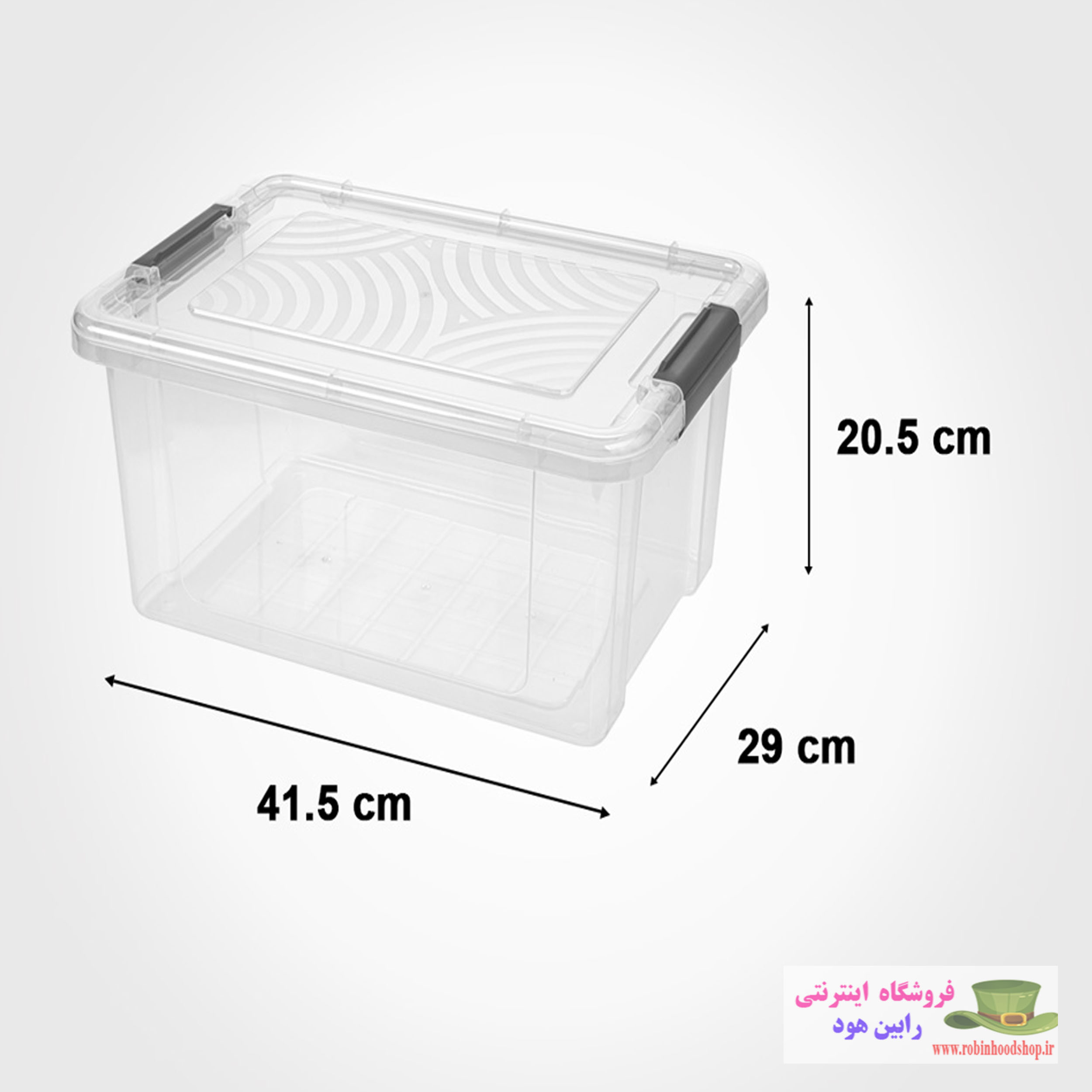 باکس مستطیل 16 لیتری - Image 2