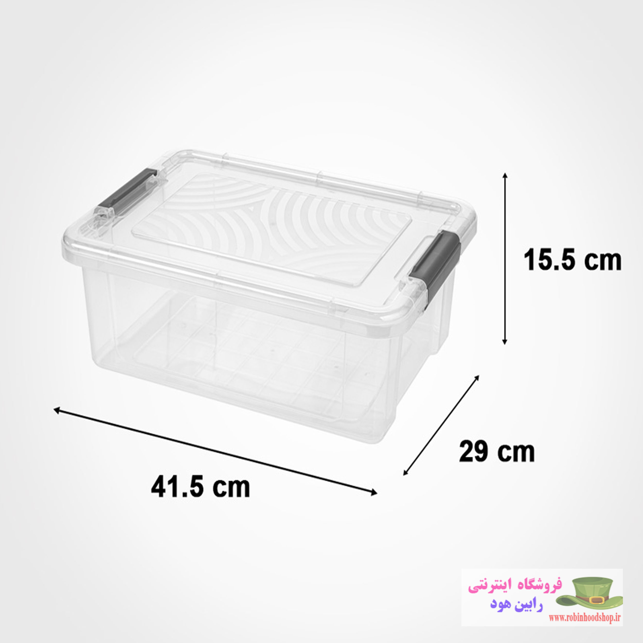 باکس مستطیل 12 لیتری - Image 3