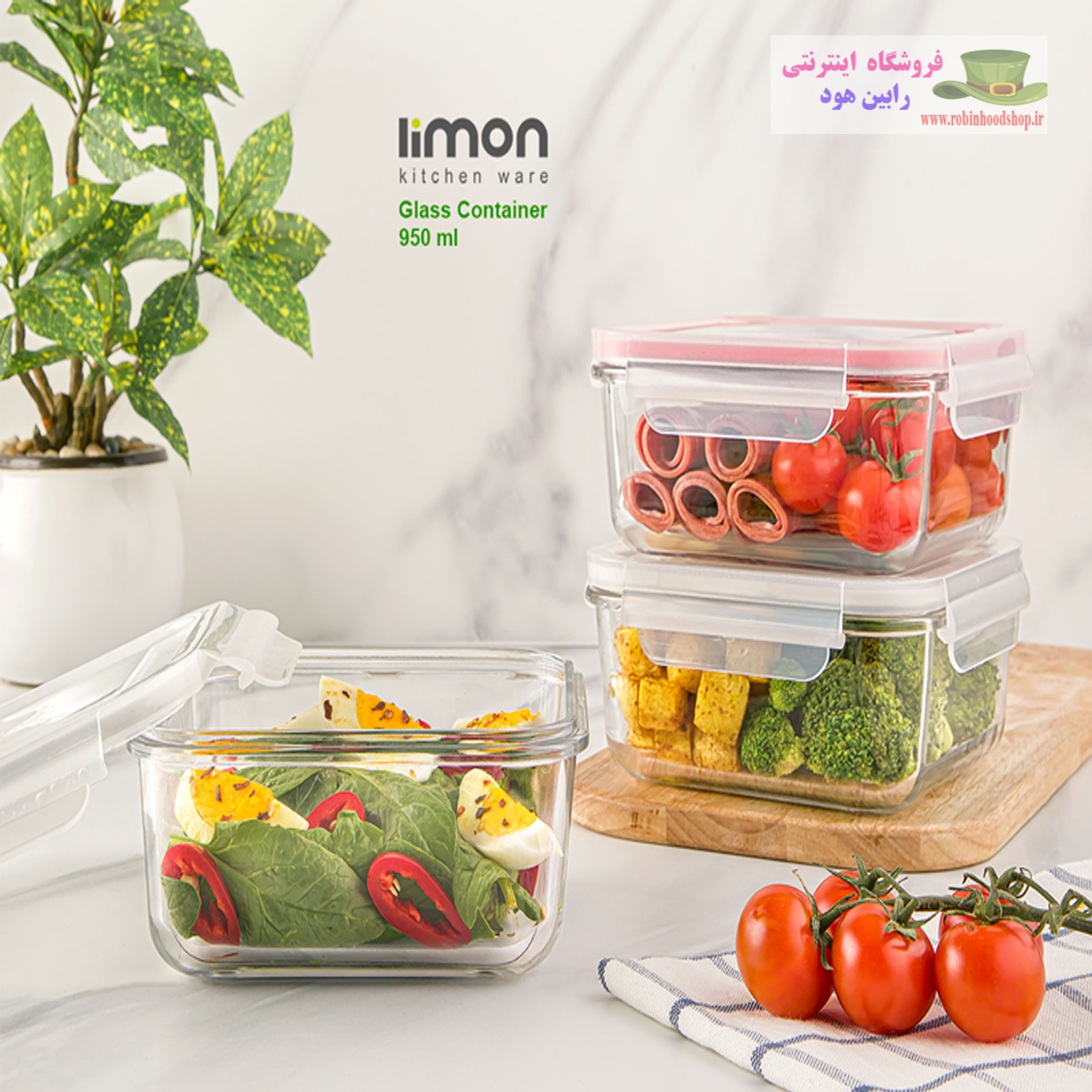 ظرف شیشه ای 950 میلی لیتر - Image 2