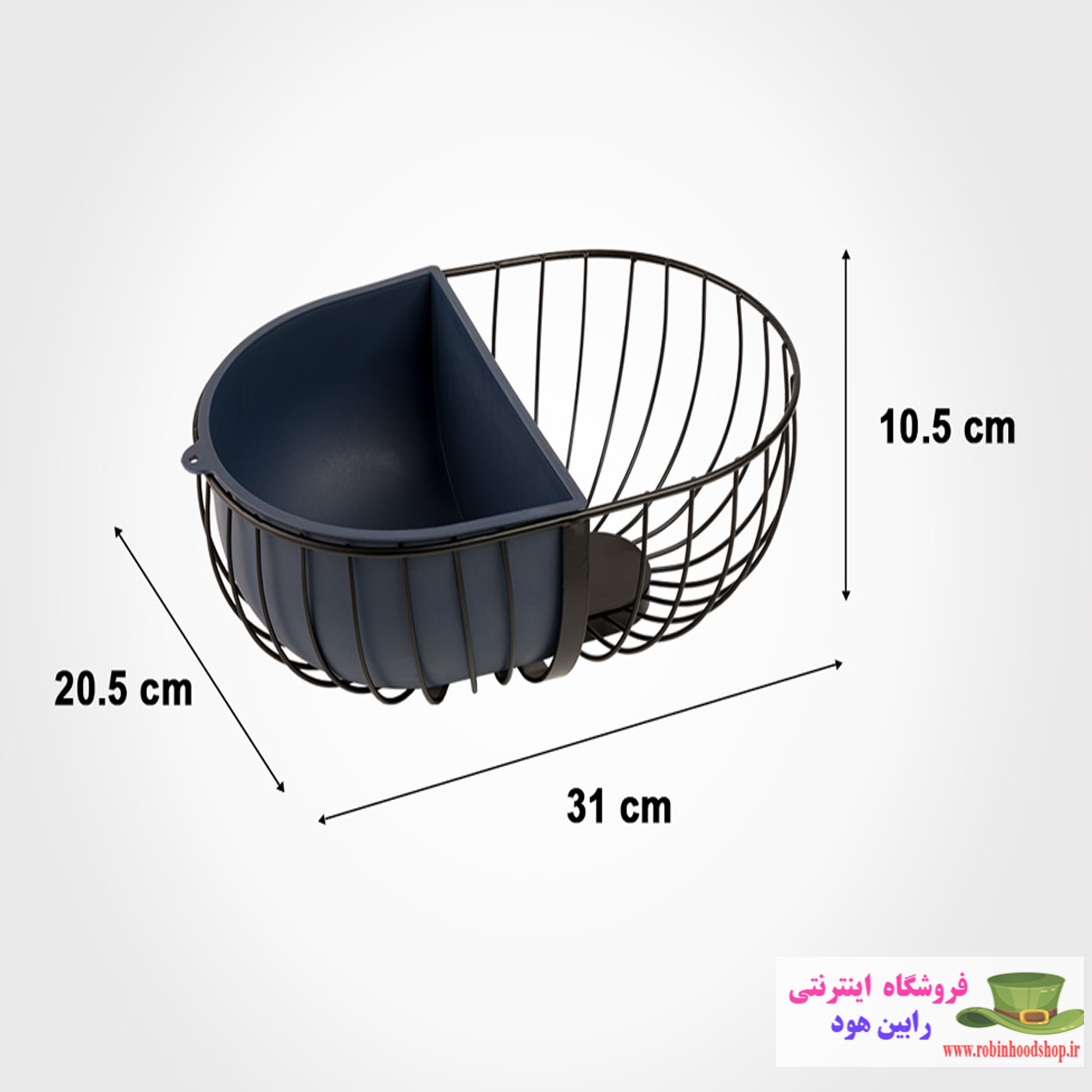 سبد میوه بیضی فلزی - Image 4