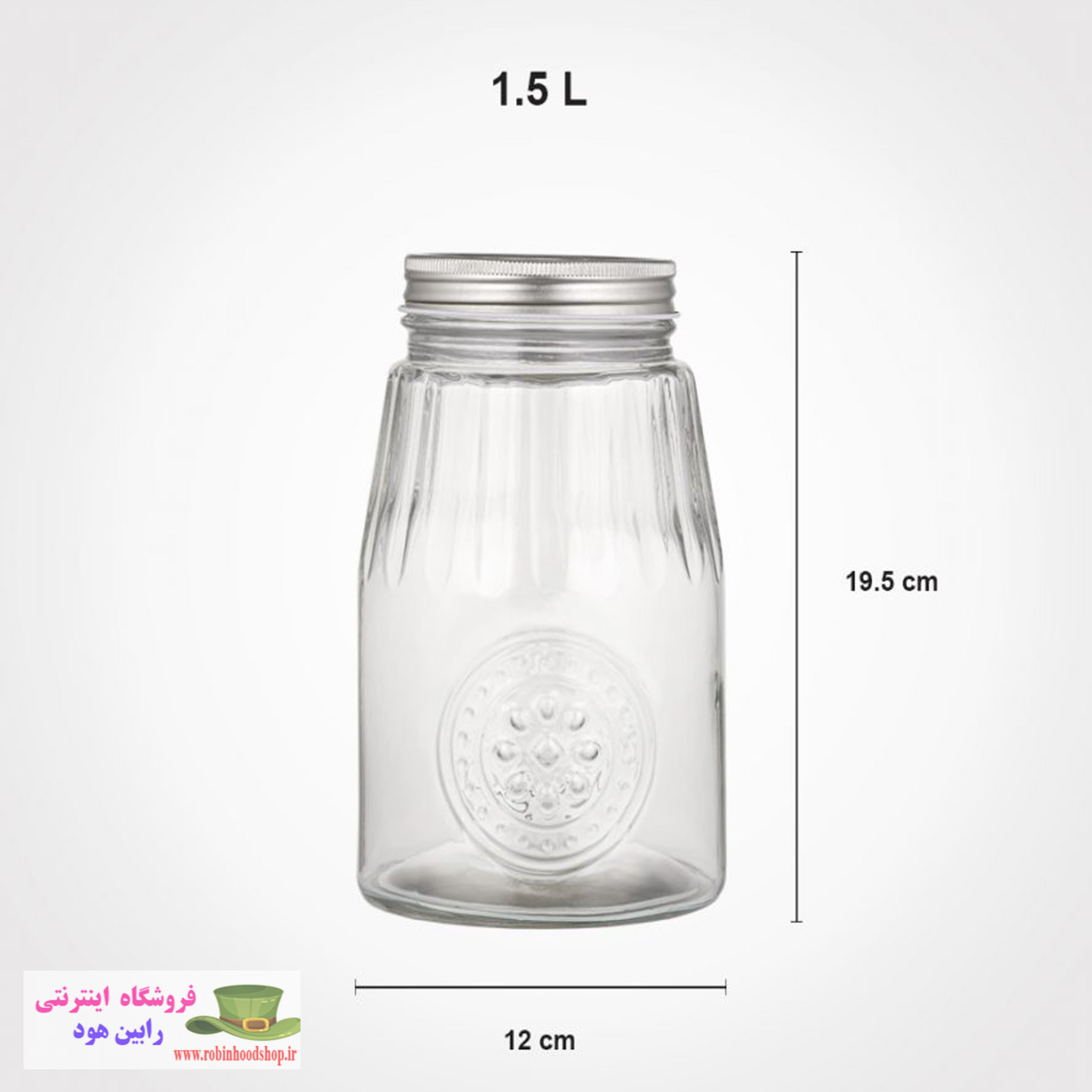 ظرف شیشه ای درب استیل سایز 2 - Image 5