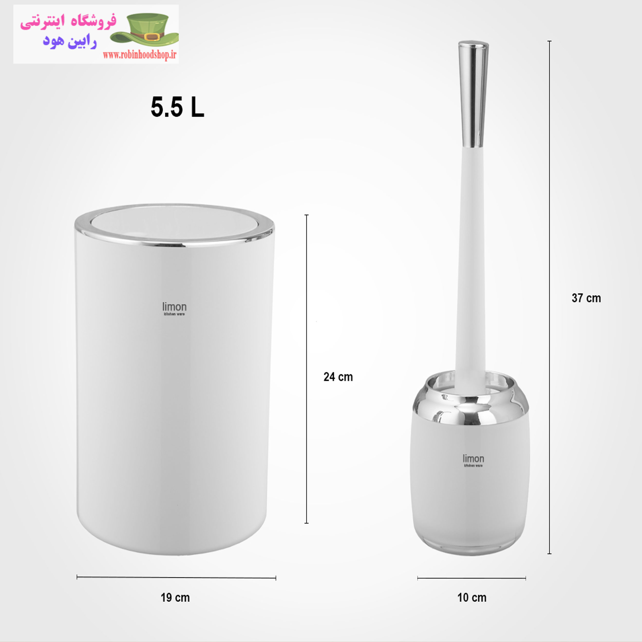 ست بهداشتی رومانتیک - Image 4