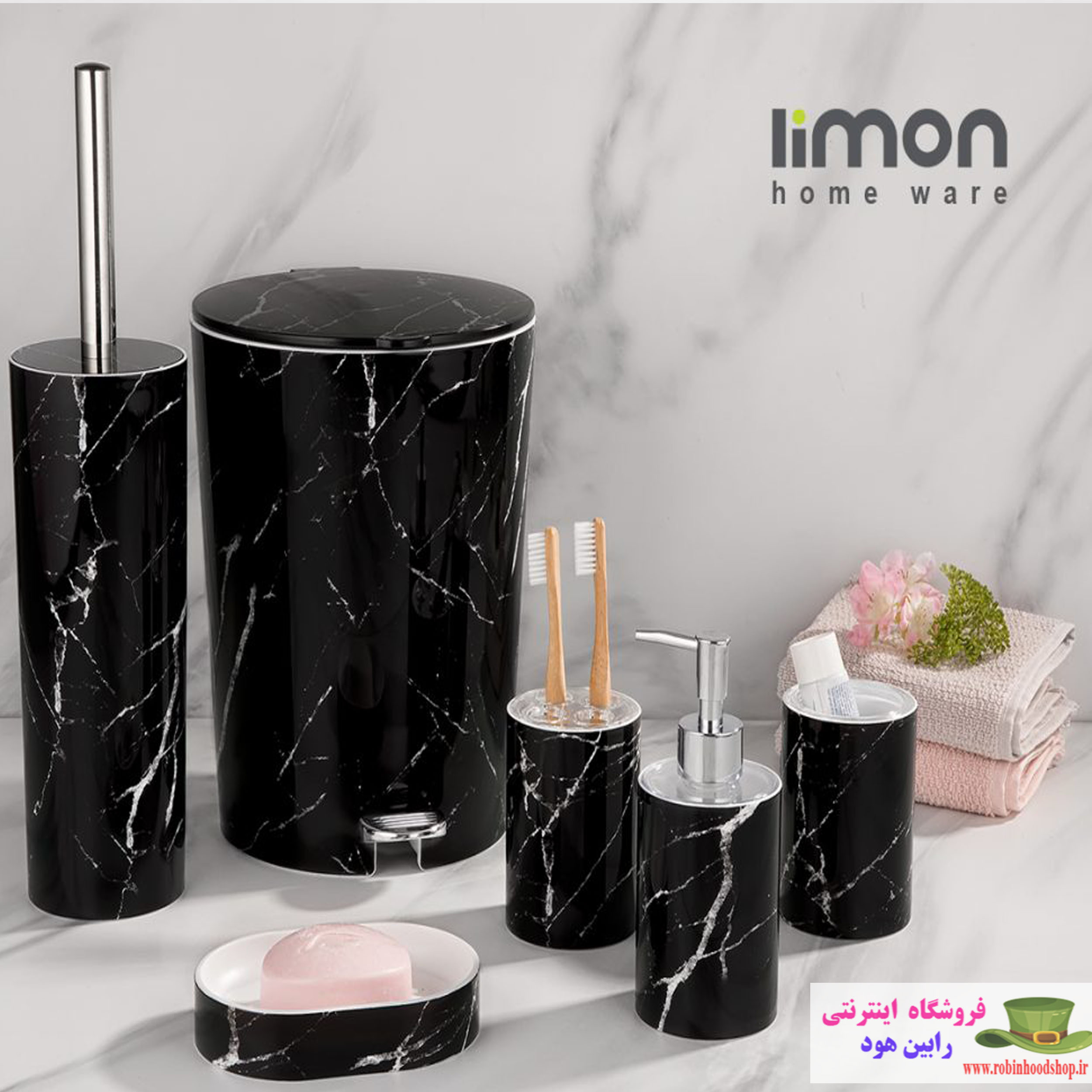 سرویس بهداشتی طرح ماربل - Image 3