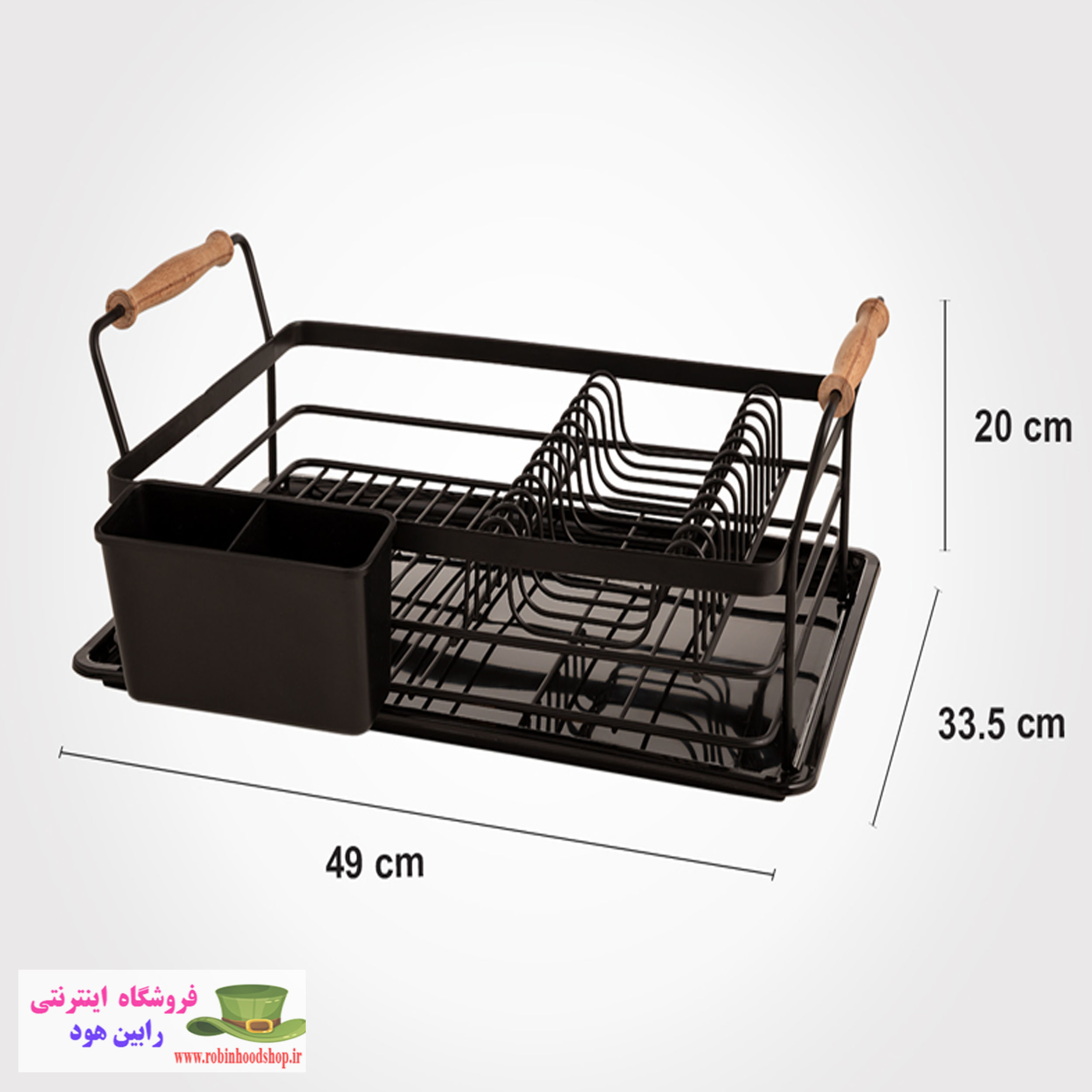 آبچکان فلزی دسته چوبی یک طبقه - Image 4