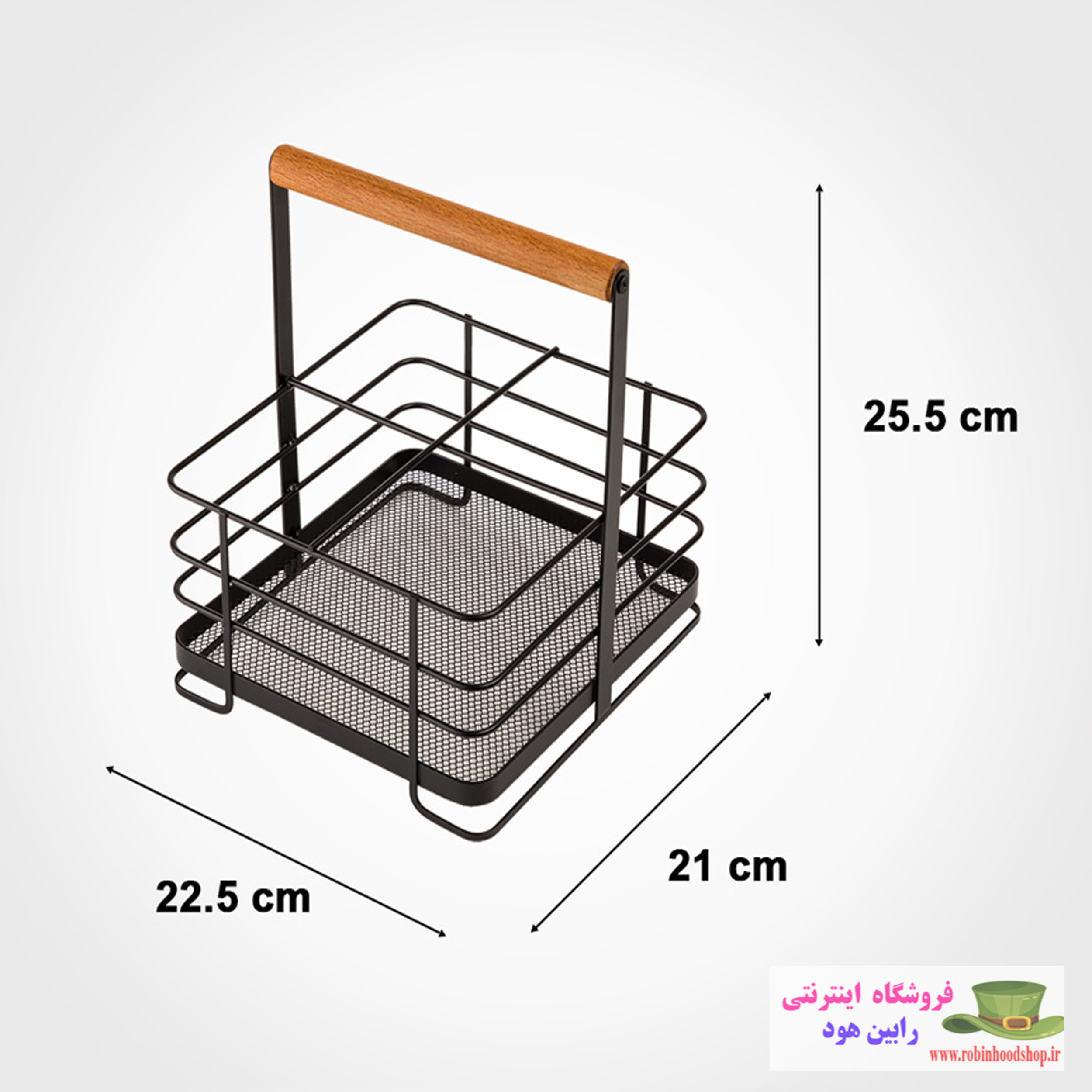 استند فلزی مربع با دسته چوبی - Image 3