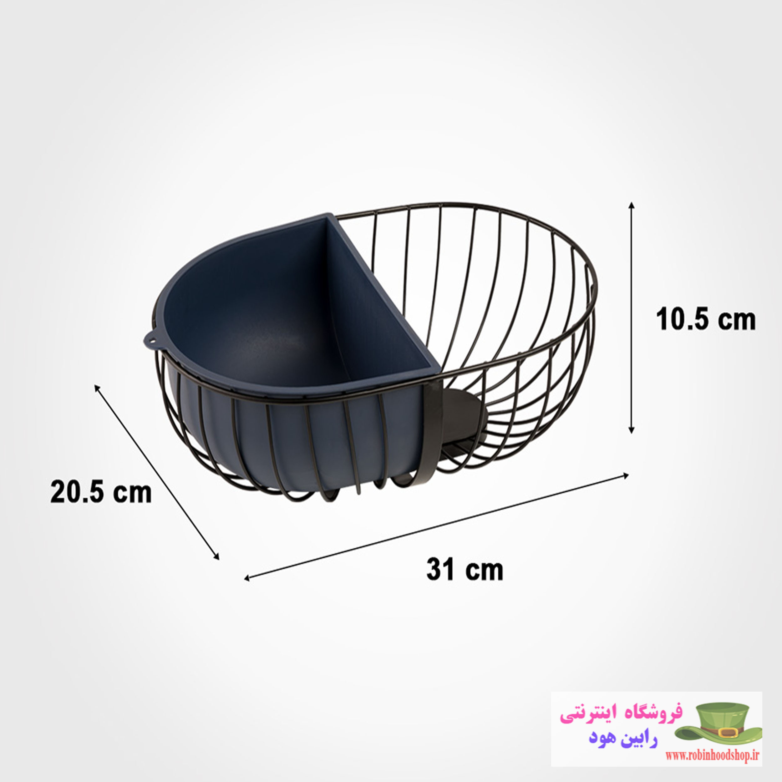 سبد میوه بیضی فلزی - Image 3