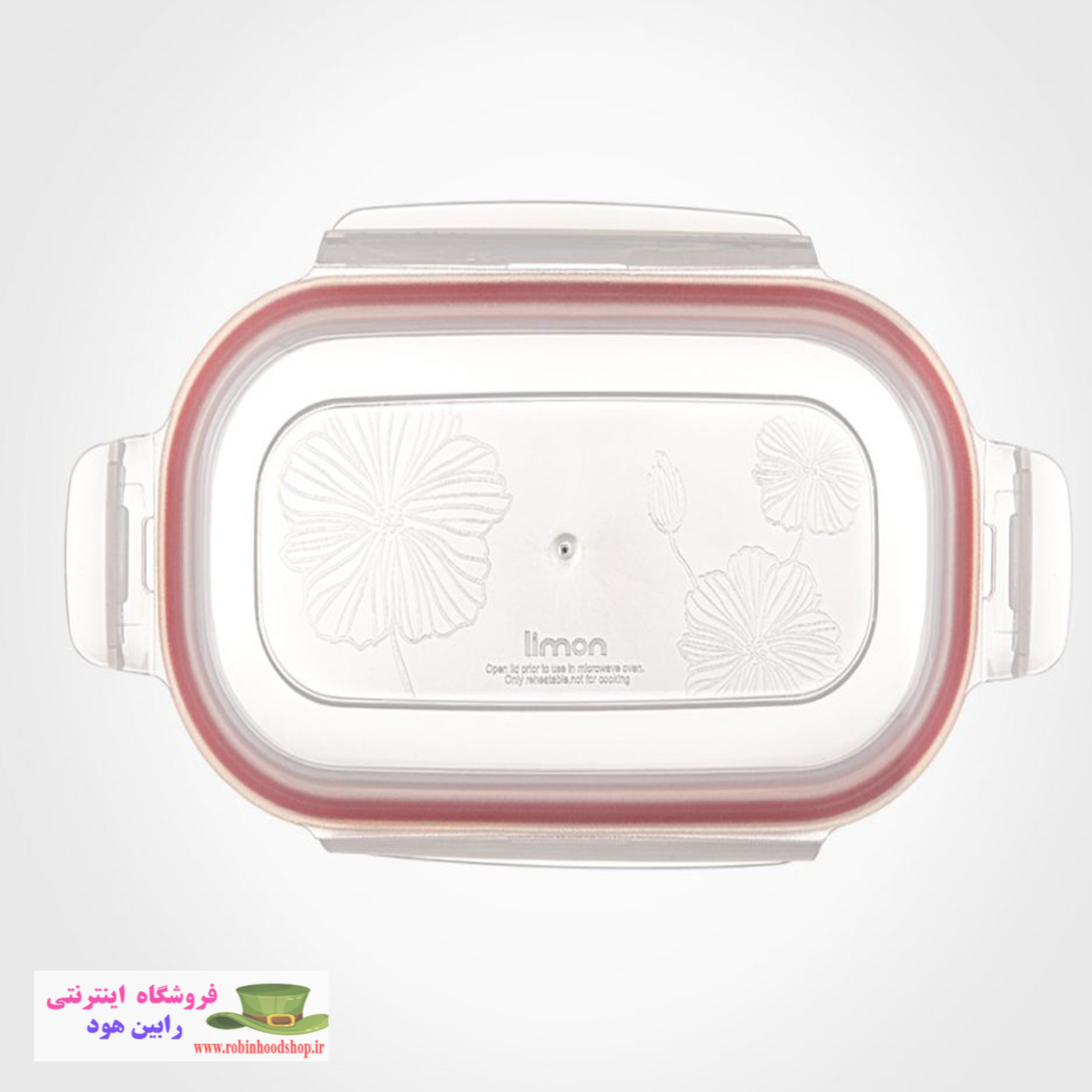 ظرف شیشه ای بیضی سرو و نگهداری دربدار 500 میلی لیتر - Image 4