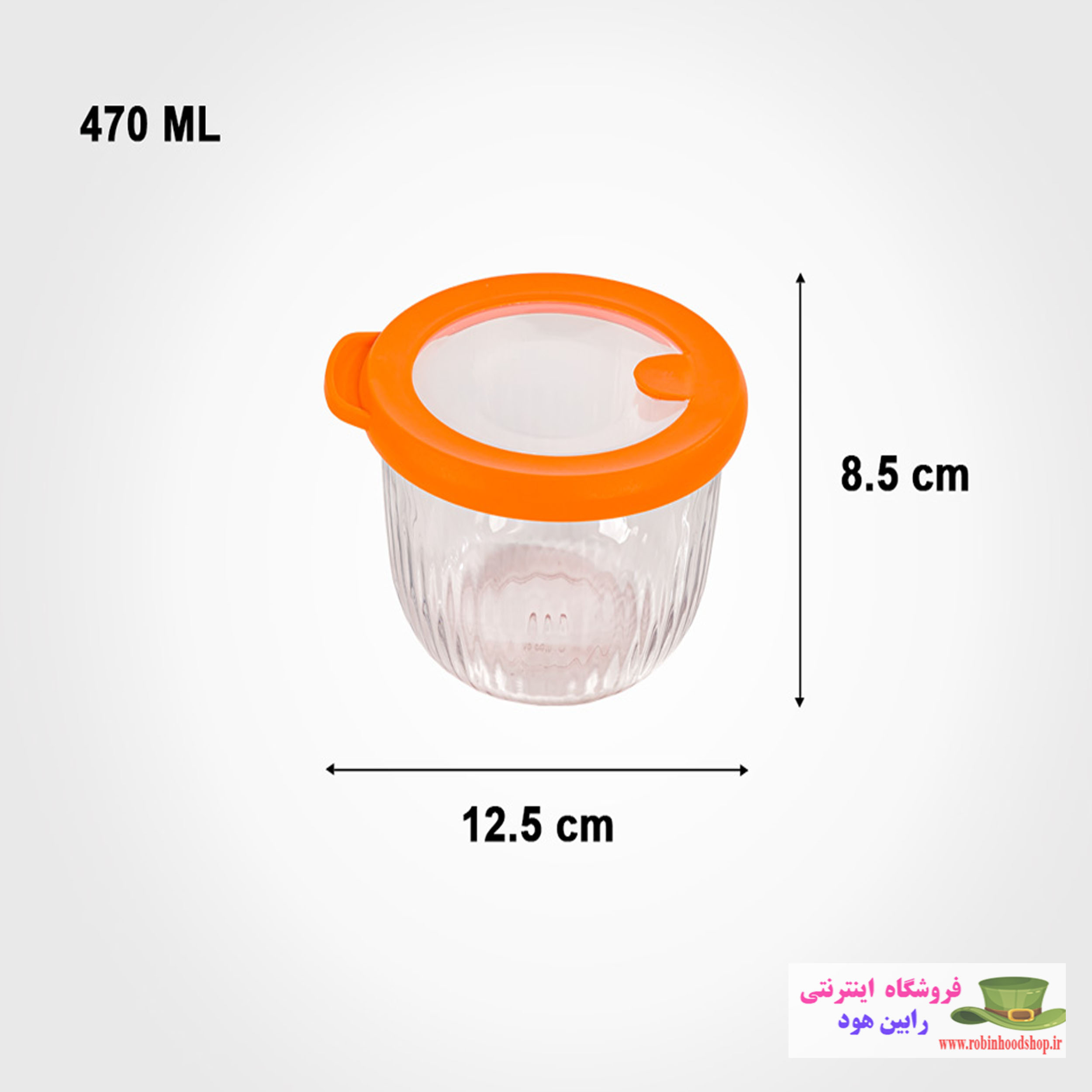 ست کاسه گرد شیشه ای دربدار شیاردار - Image 4