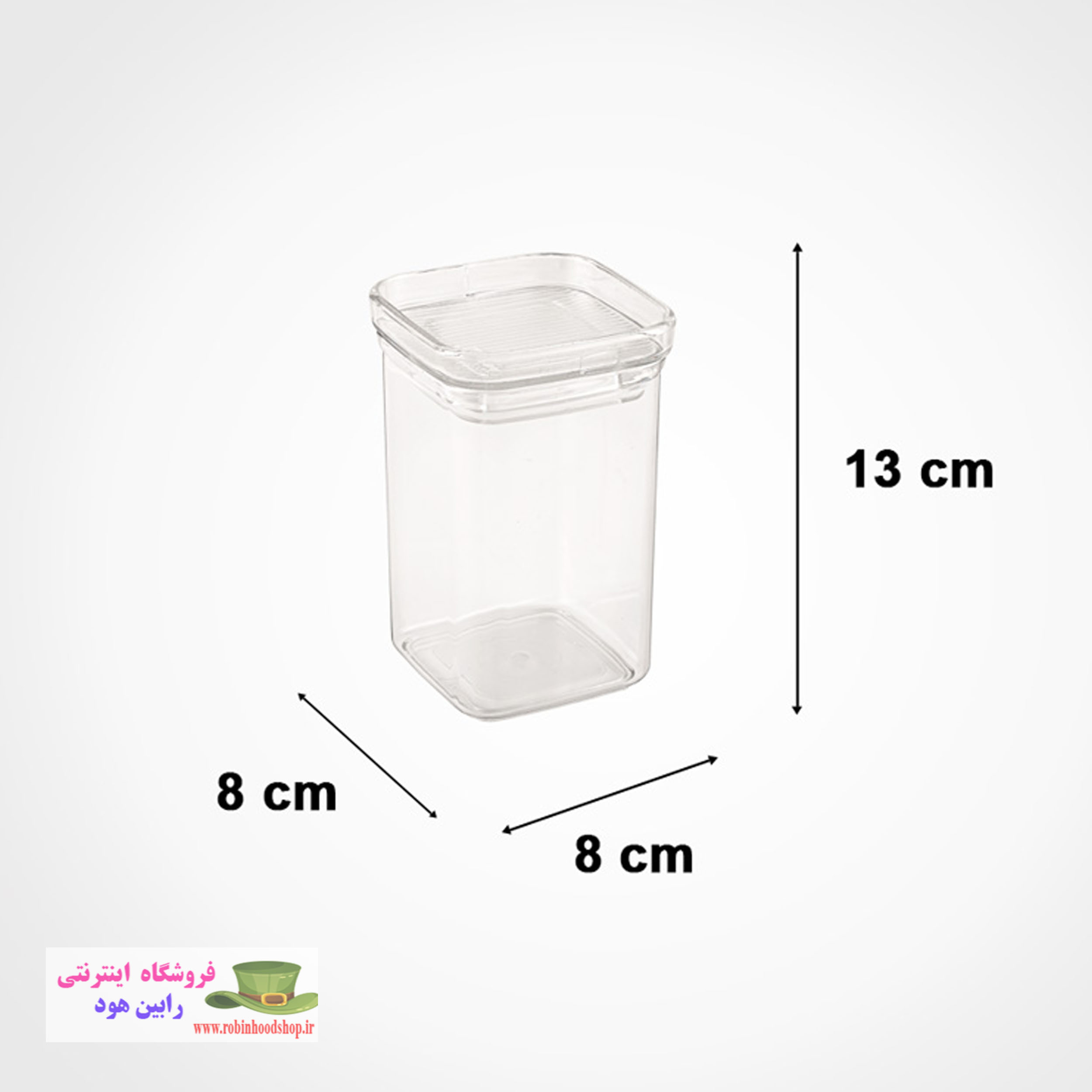 جا ادویه مربع رویال درب شفاف 2 - Image 4