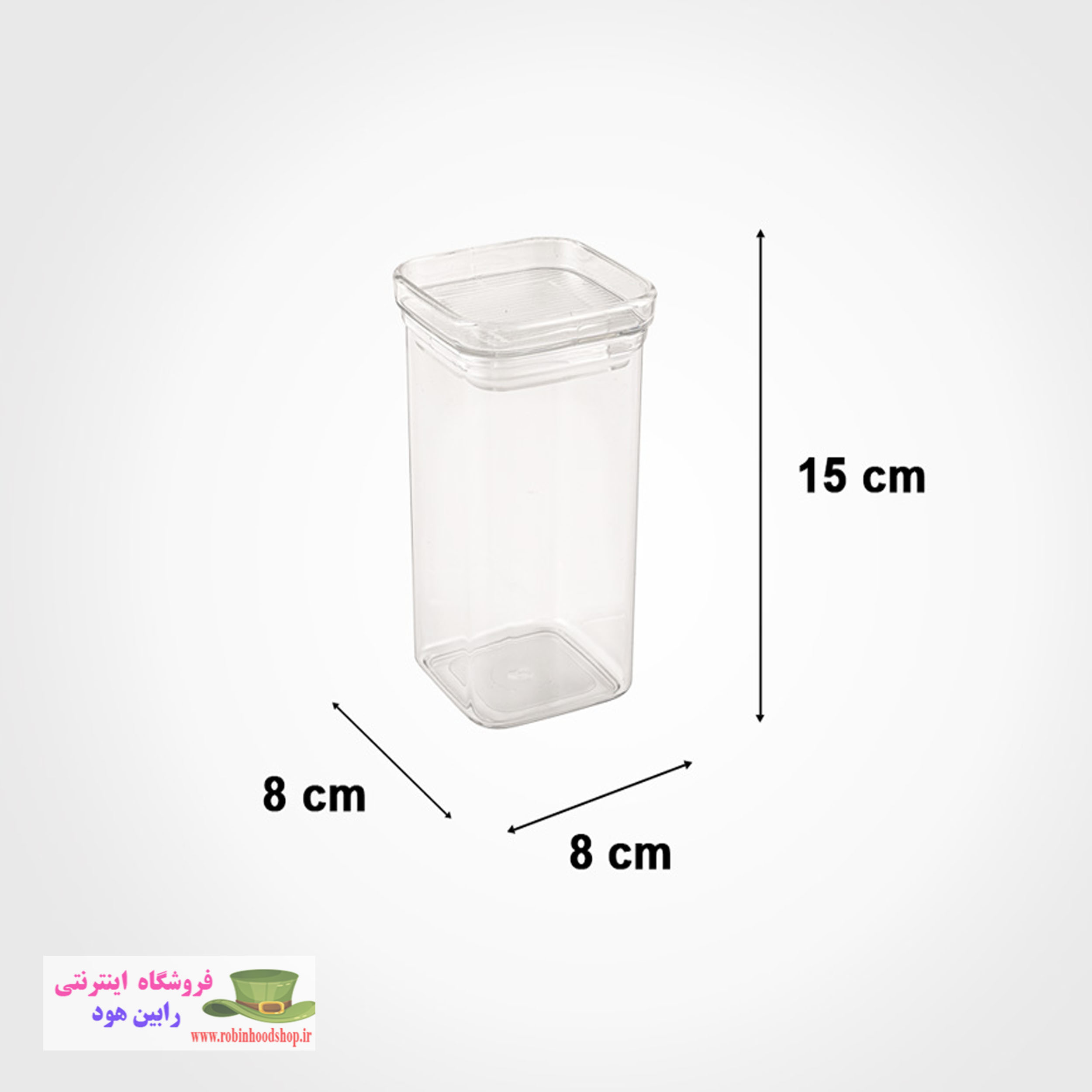 جا ادویه مربع رویال درب شفاف1 - Image 4