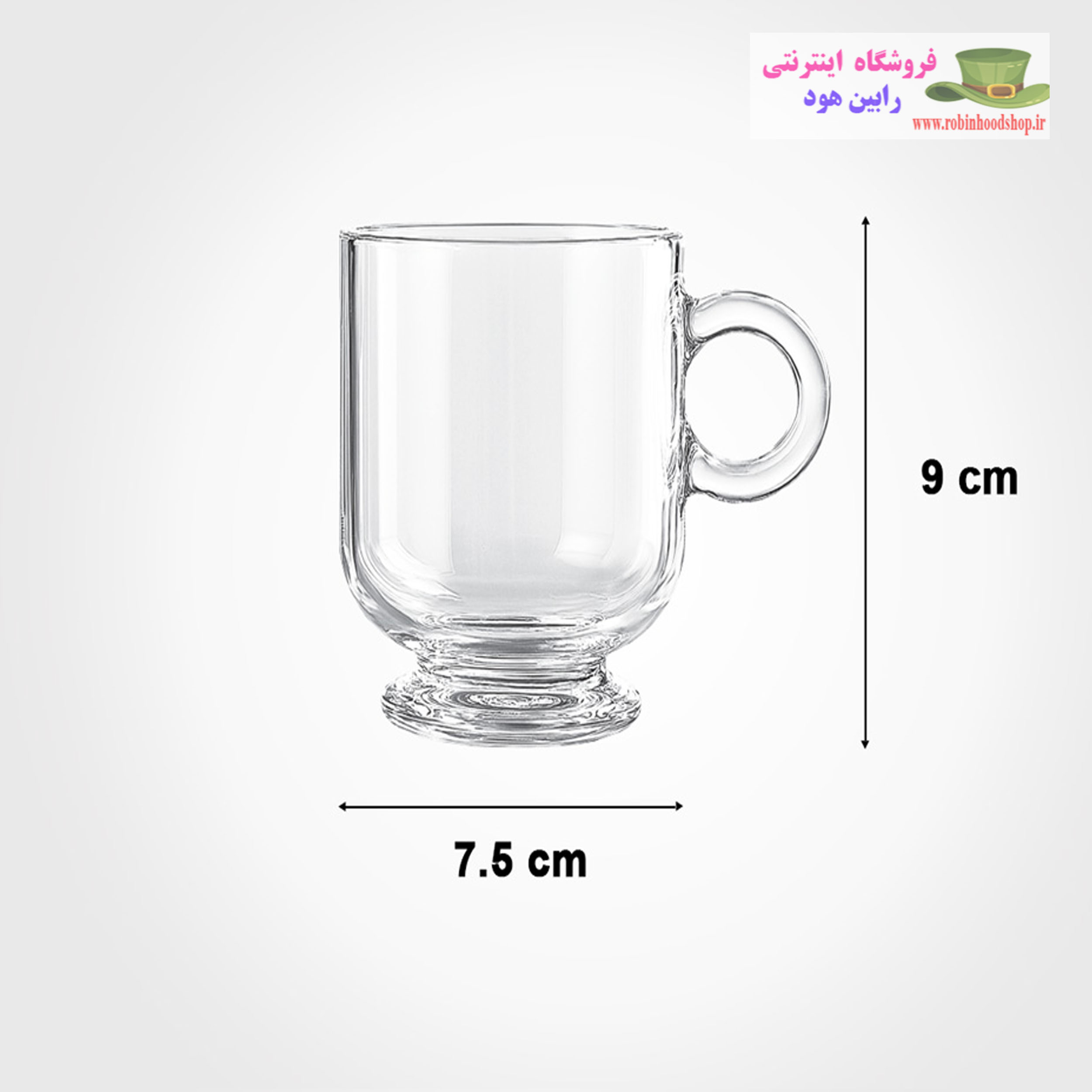 فنجان شیشه ای پایه دار 220 سی سی - Image 3