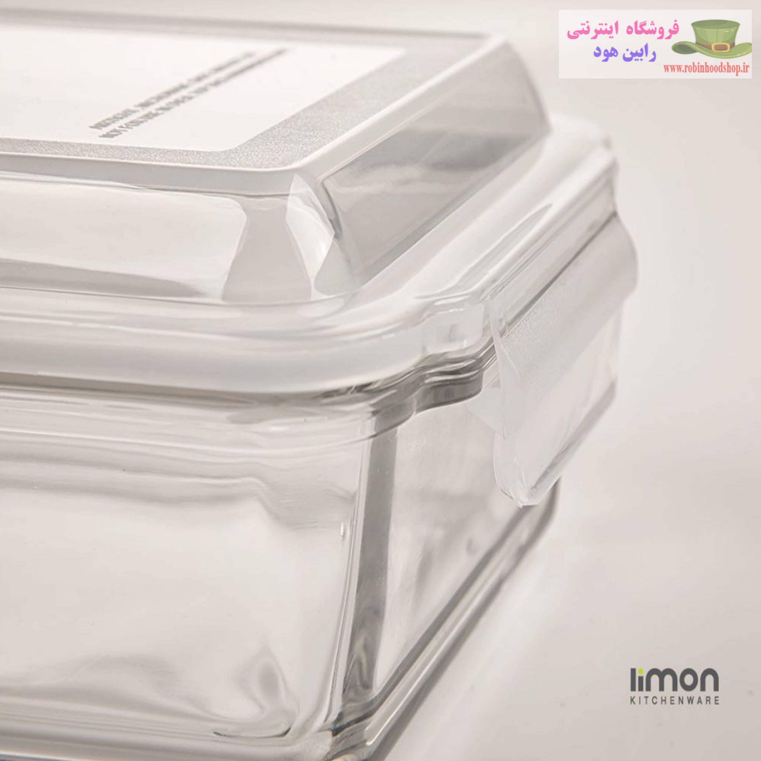 ظرف شیشه ای مستطیل 1.4 لیتر - Image 4