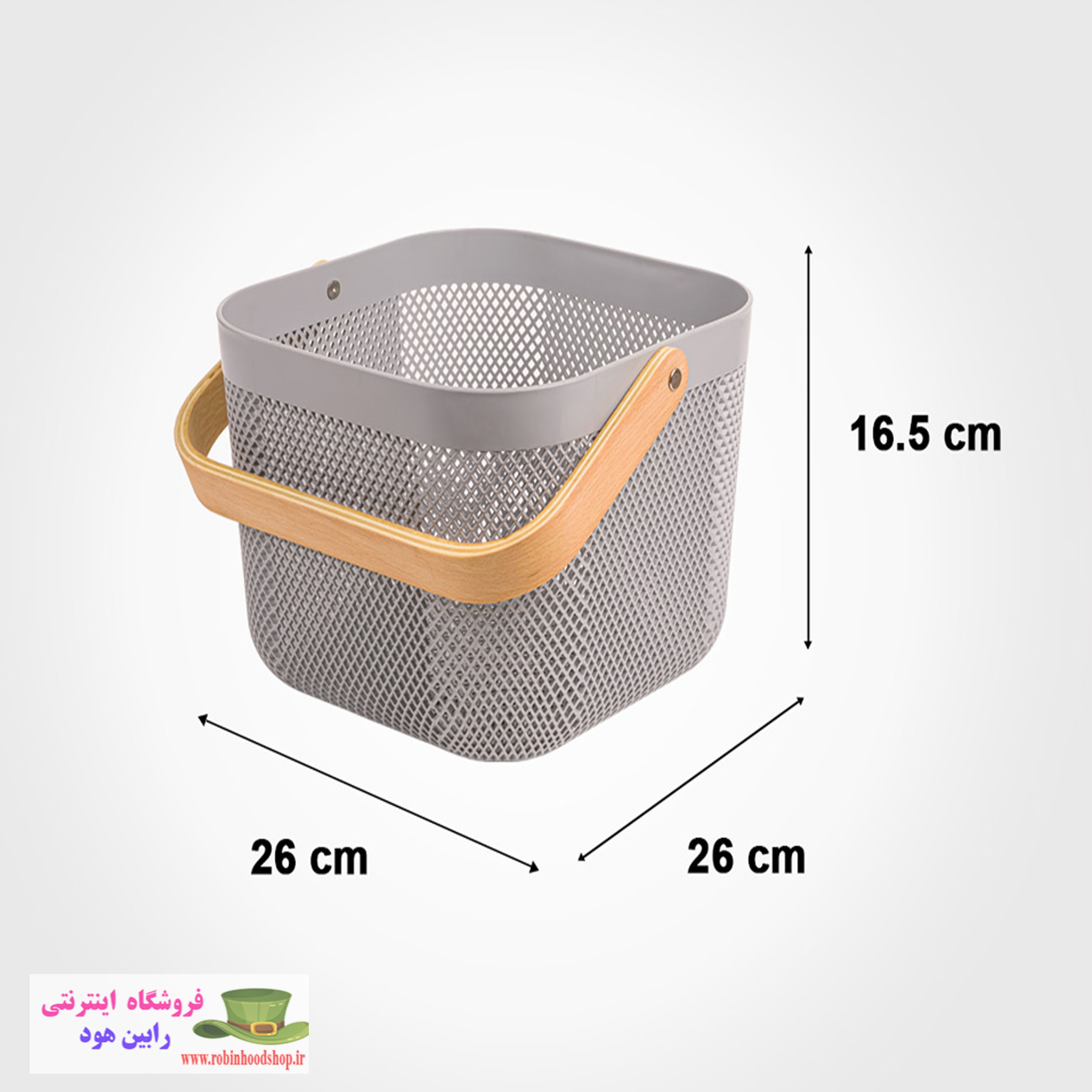 سبد مربع دسته چوبی - Image 3