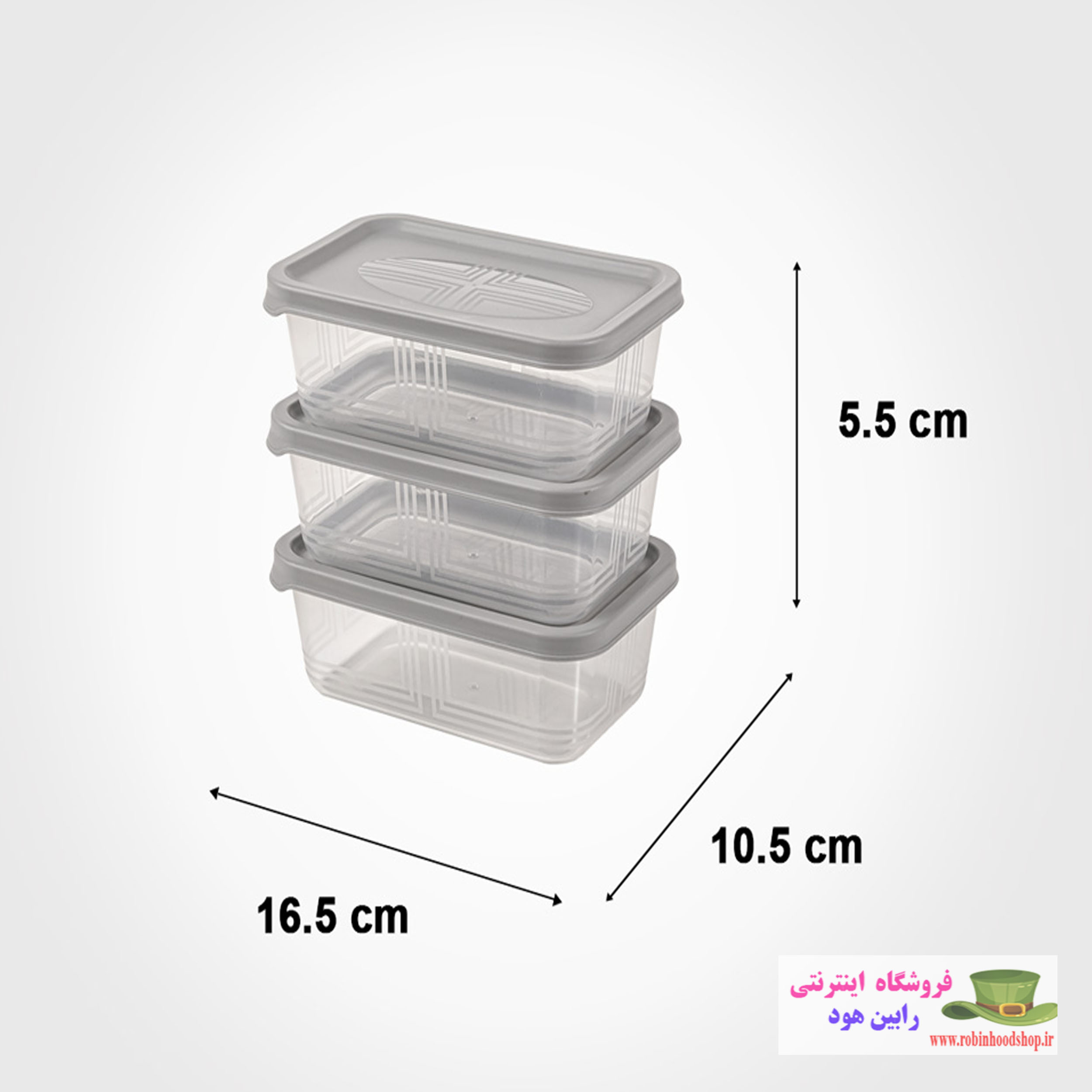 ظرف مستطیل 550 میلی لیتر 3عددی - Image 3