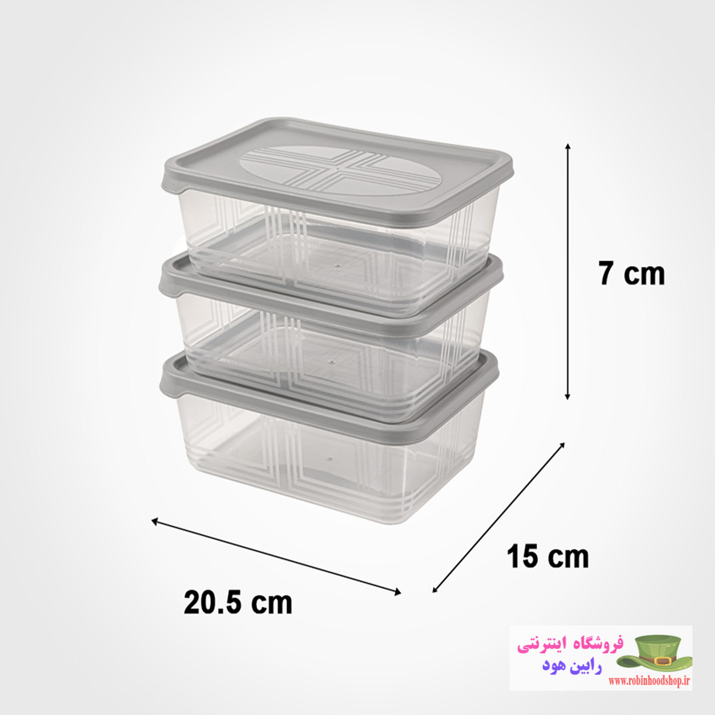 ظرف مستطیل 1.3 لیتر 3عددی - Image 3