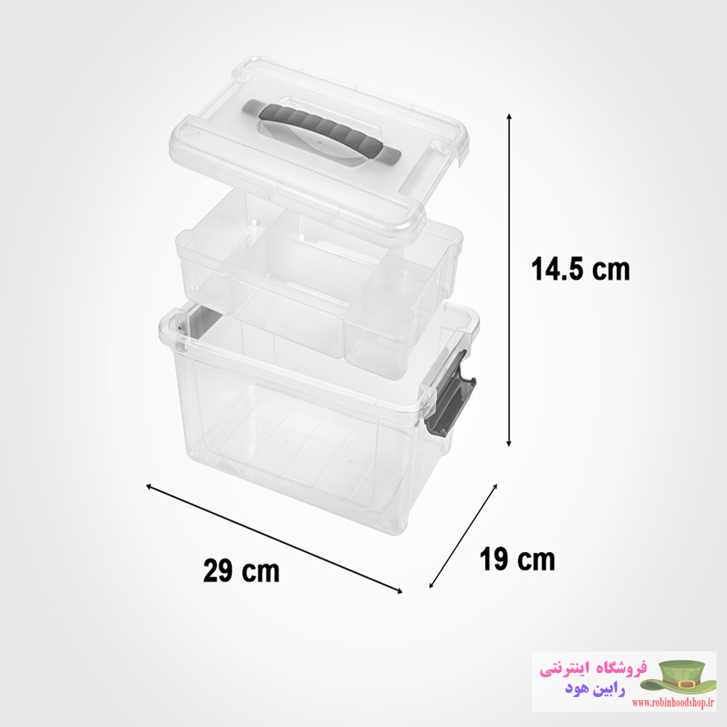 باکس مستطیل 5 لیتری چندکاره - Image 4