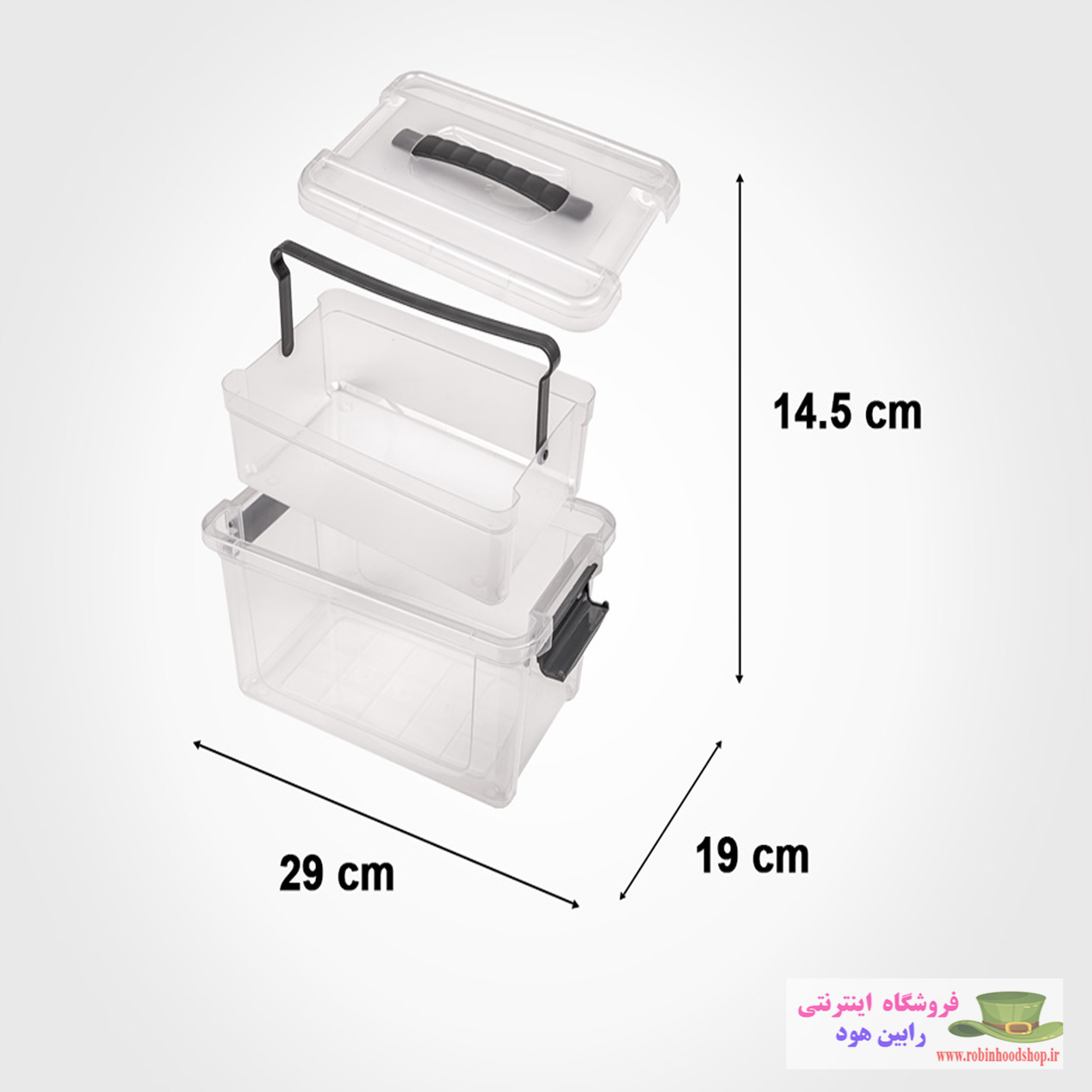 باکس مستطیل 5 لیتری با مخزن یخ - Image 3