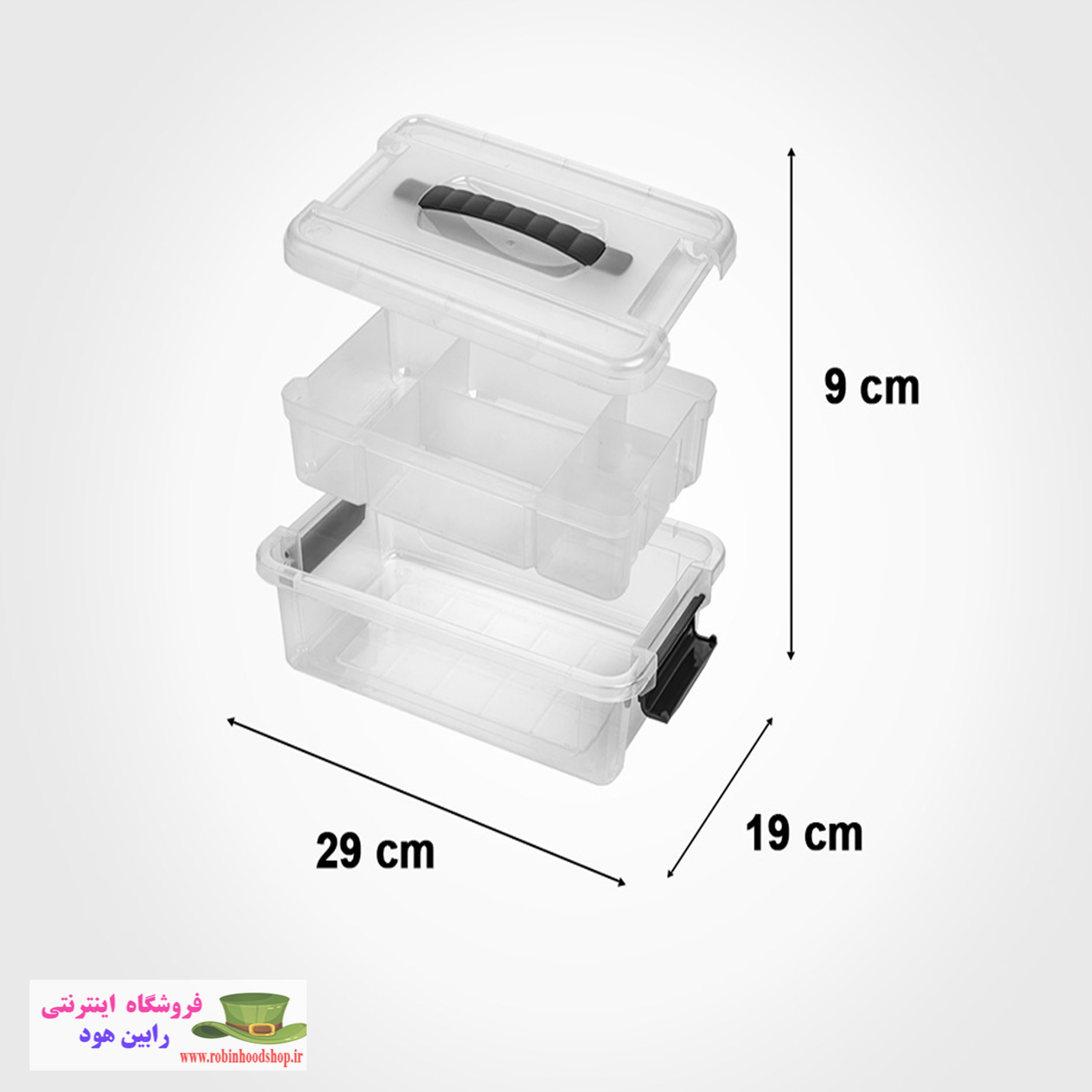 باکس مستطیل 3 لیتری چندکاره - Image 4