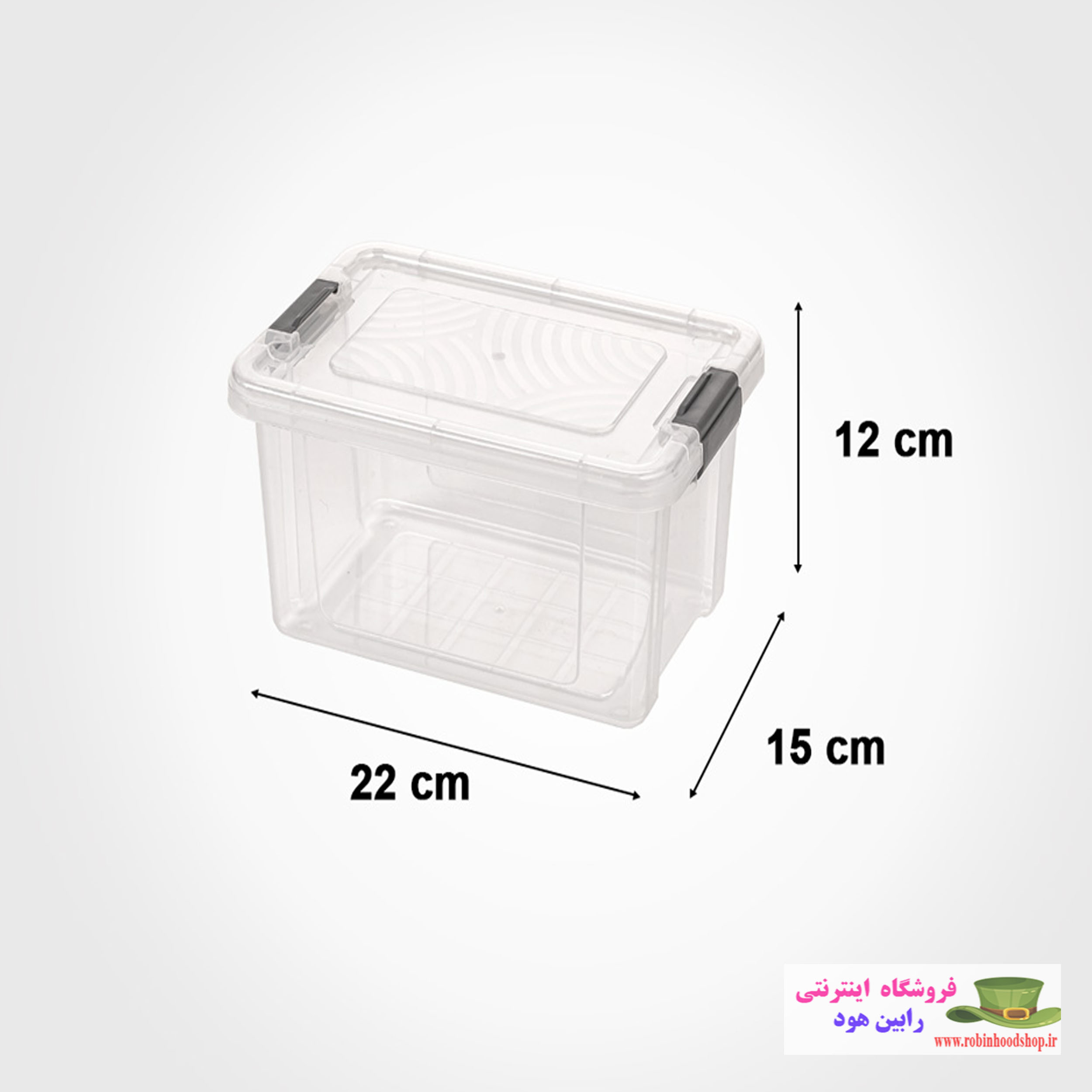 باکس مستطیل 2.5 لیتری - Image 4