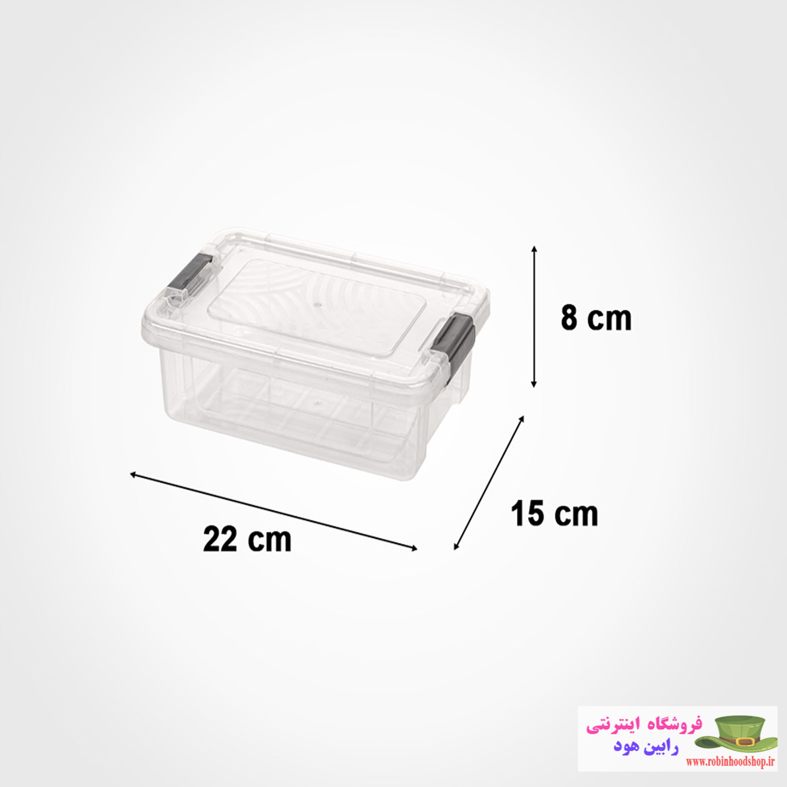 باکس مستطیل 1.5 لیتری - Image 4
