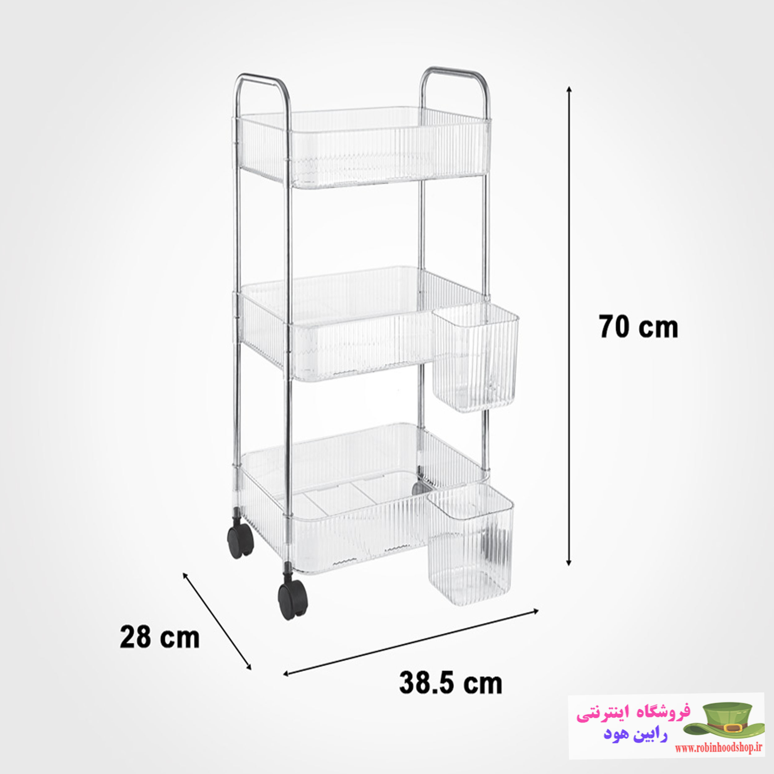 ترولی 3 طبقه کوچک - Image 3