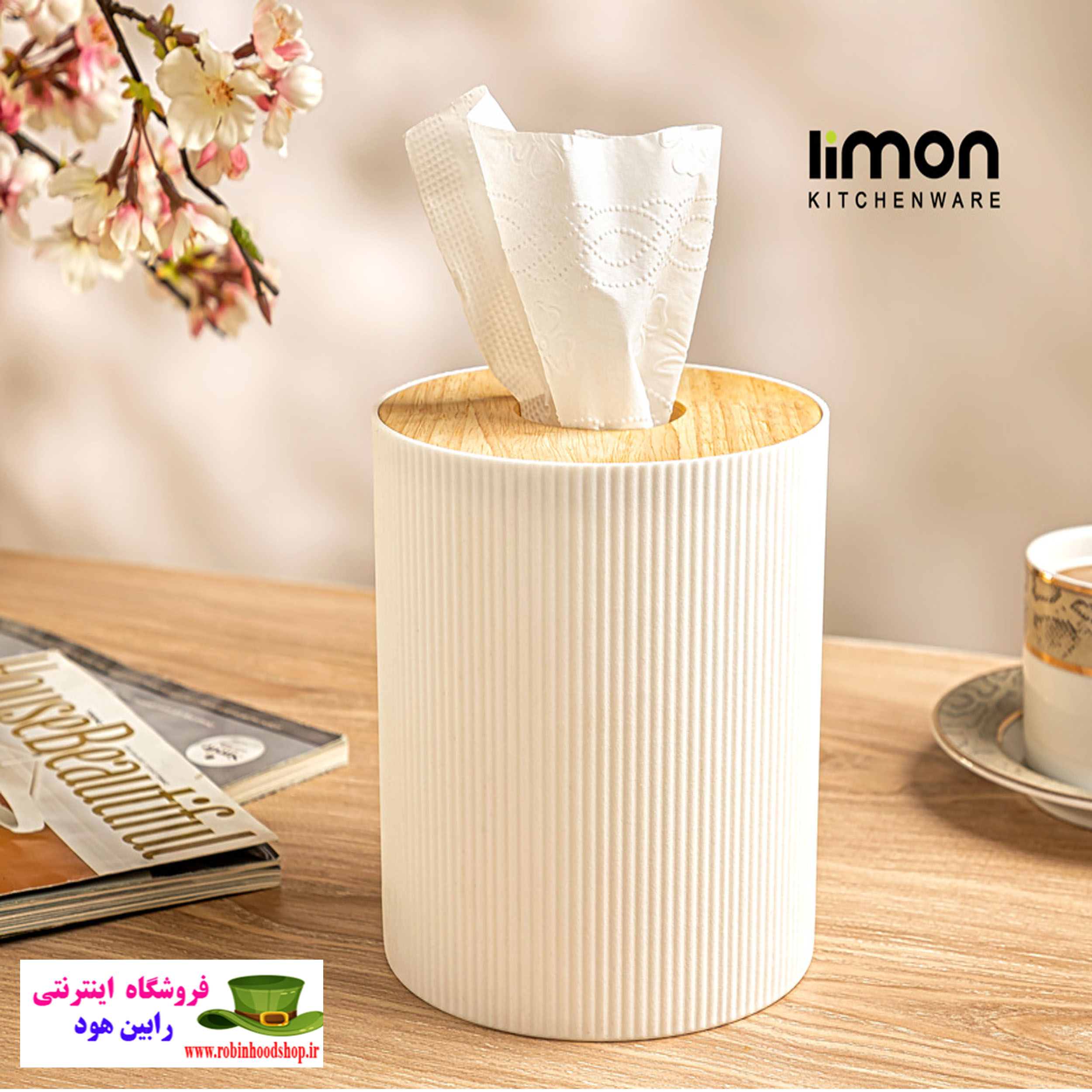 جا دستمال استوانه ای رویه چوبی