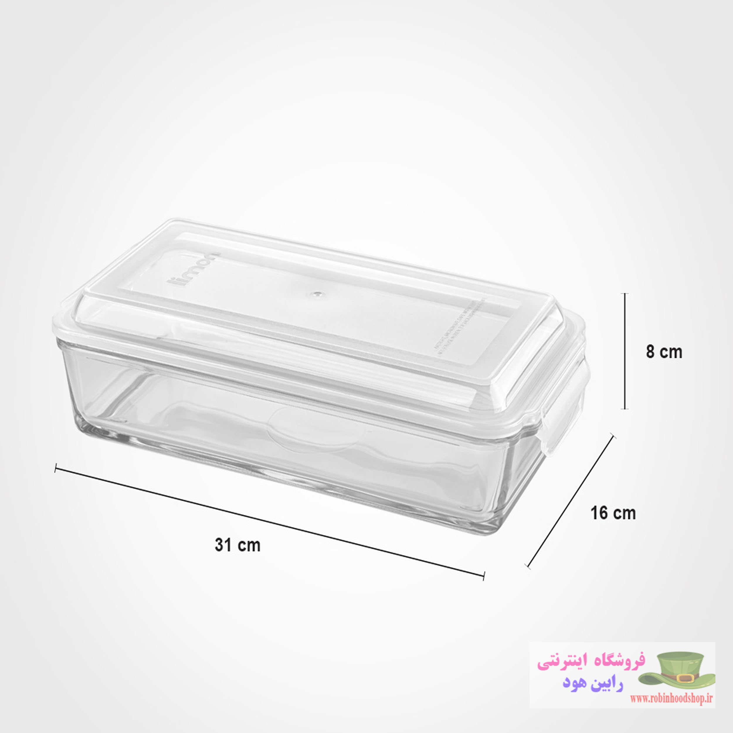 ظرف شیشه ای مستطیل 1.4 لیتر - Image 5