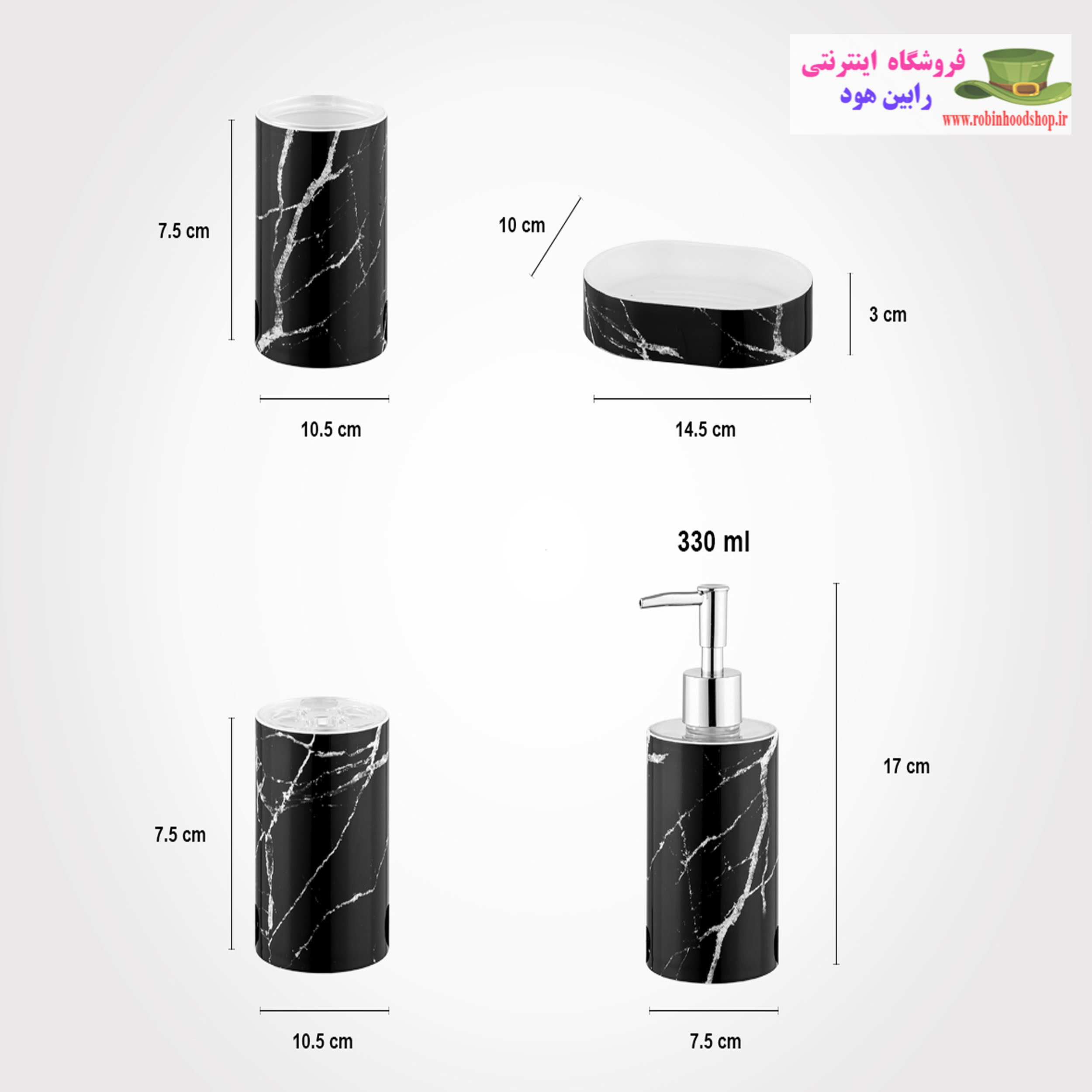 ست روشویی طرح ماربل - Image 5