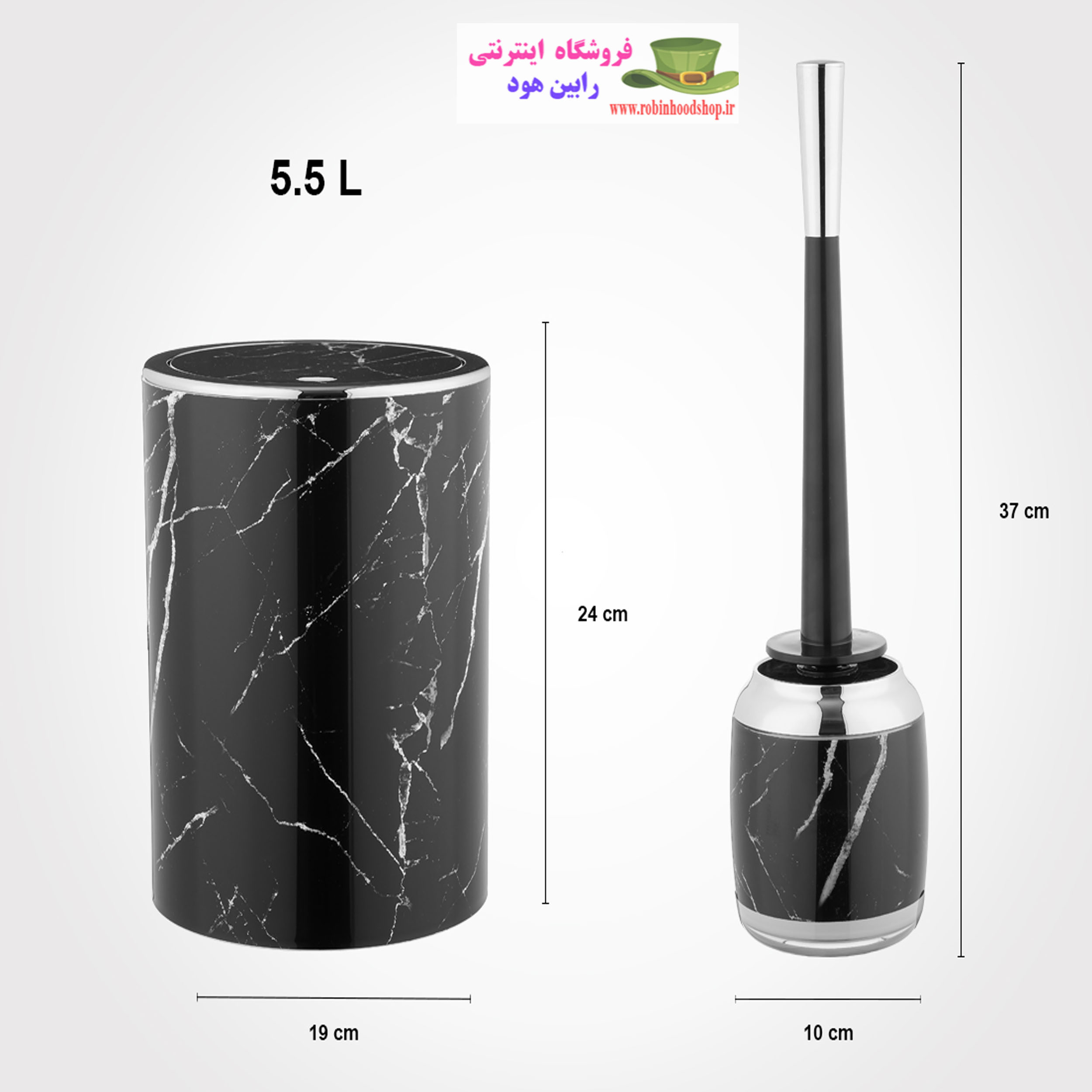 ست بهداشتی رومانتیک طرح ماربل - Image 5