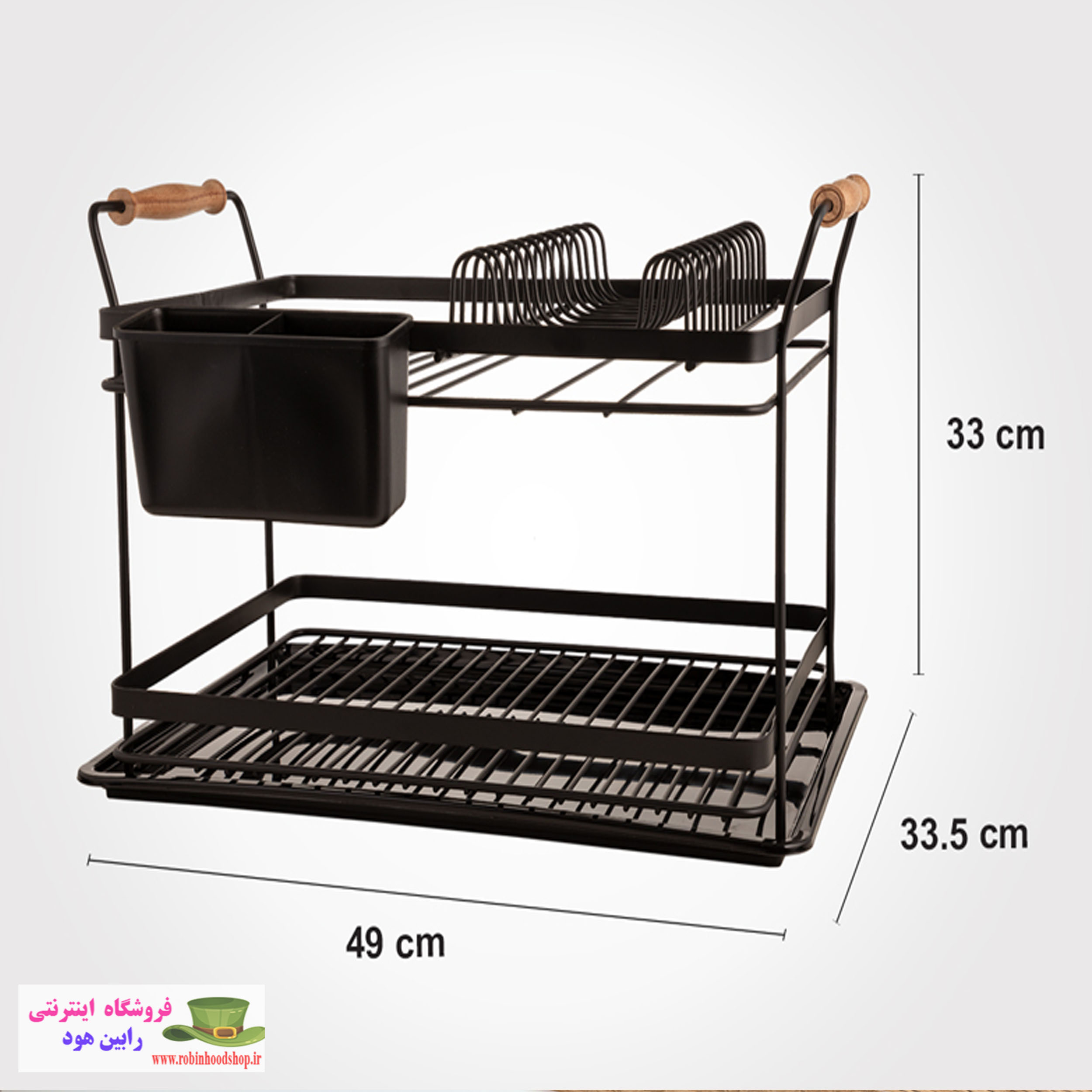 آبچکان فلزی دسته چوبی دو طبقه - Image 3