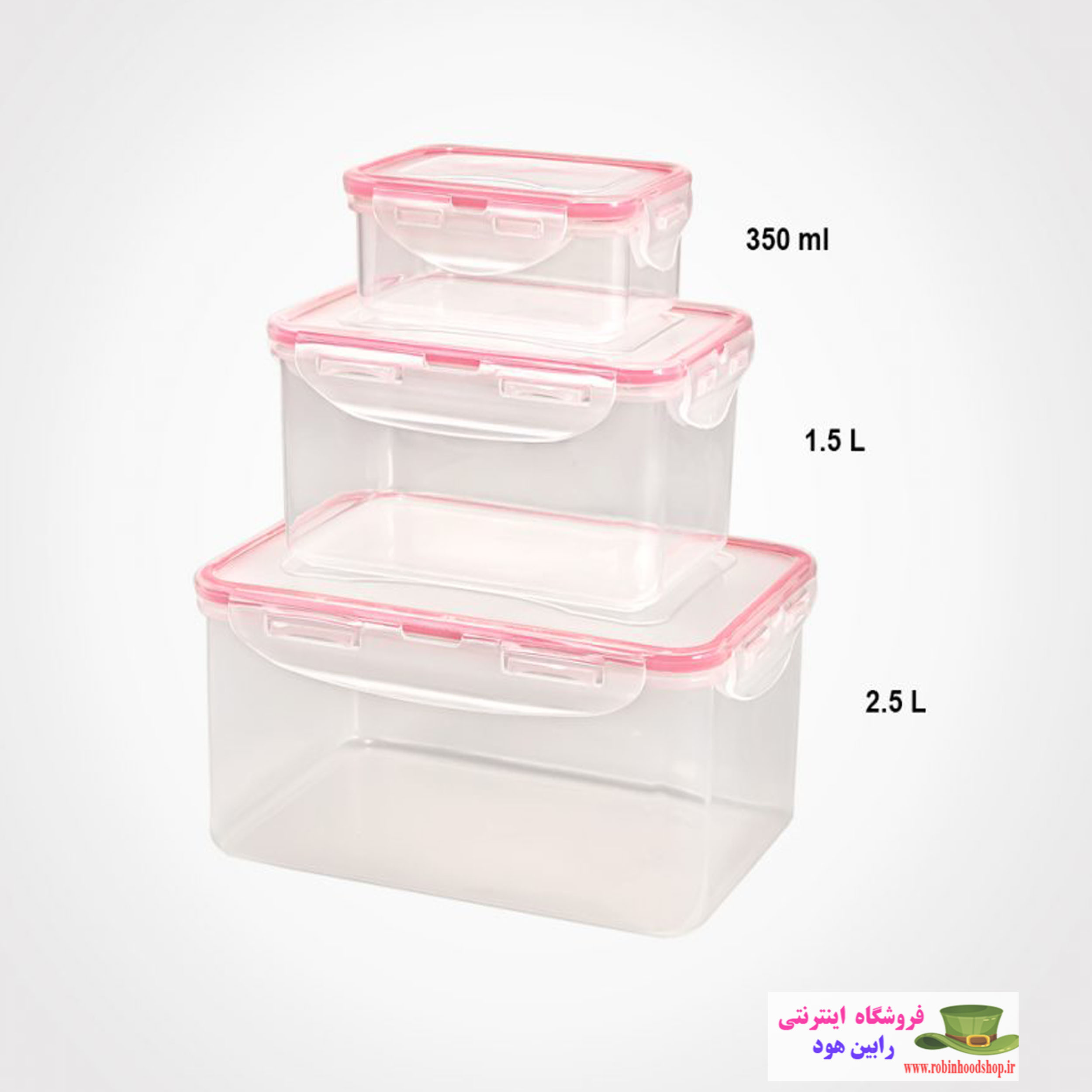 سرویس ظرف فریزری 6 پارچه مستطیل - Image 4