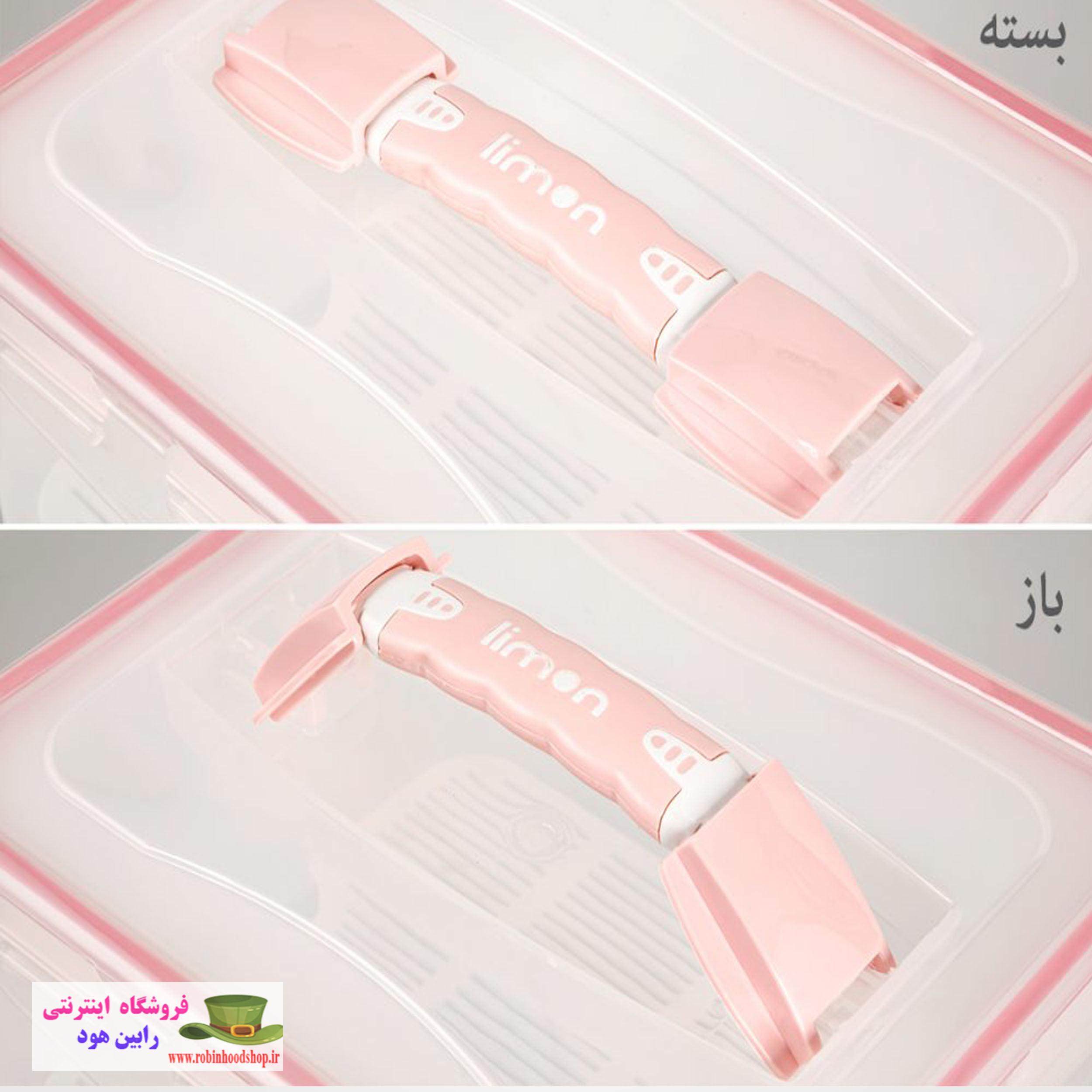 چهار قفل صنعت بزرگ - Image 4