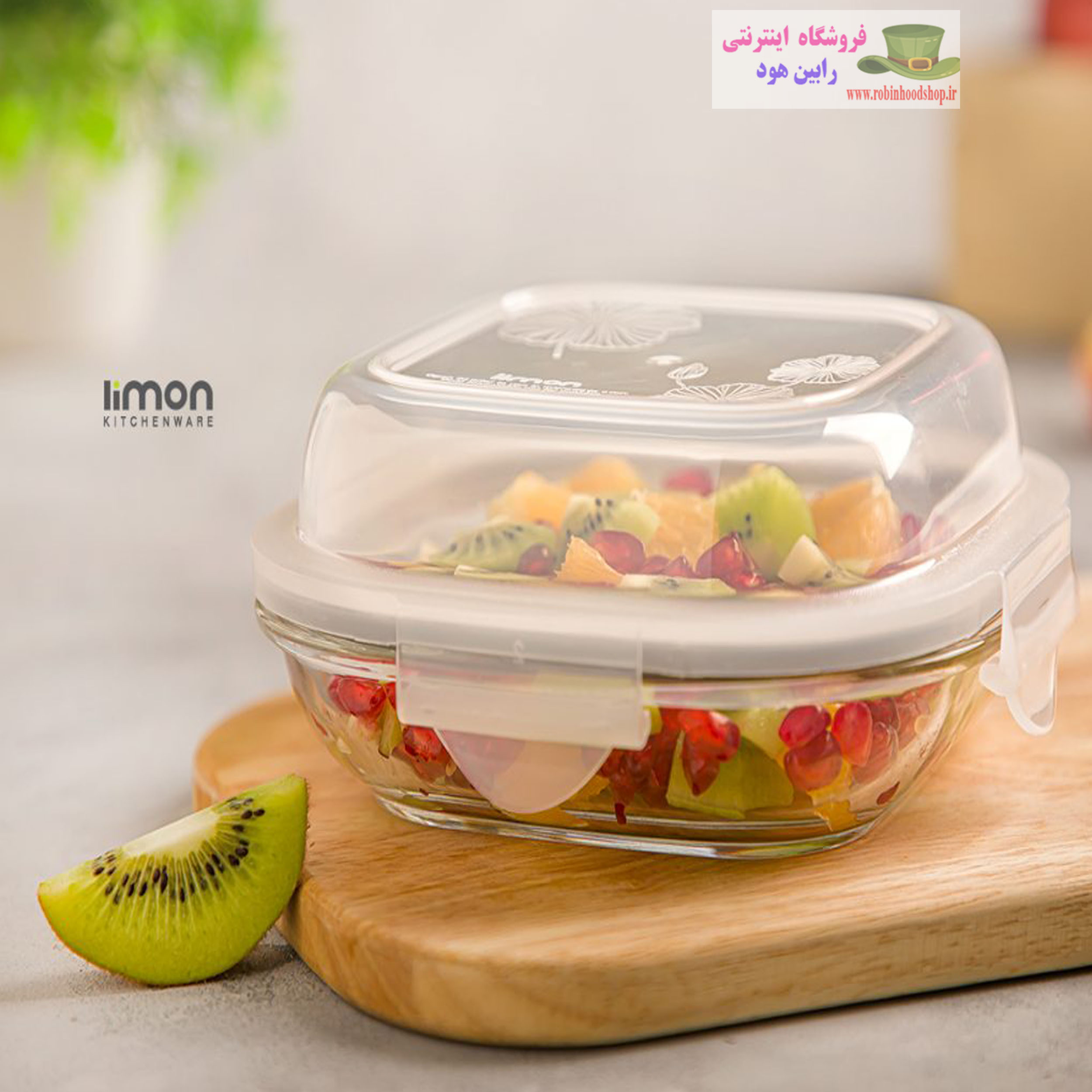 ظروف شیشه ای سرو و نگهداری دربدار 520 میلی لیتر - Image 5