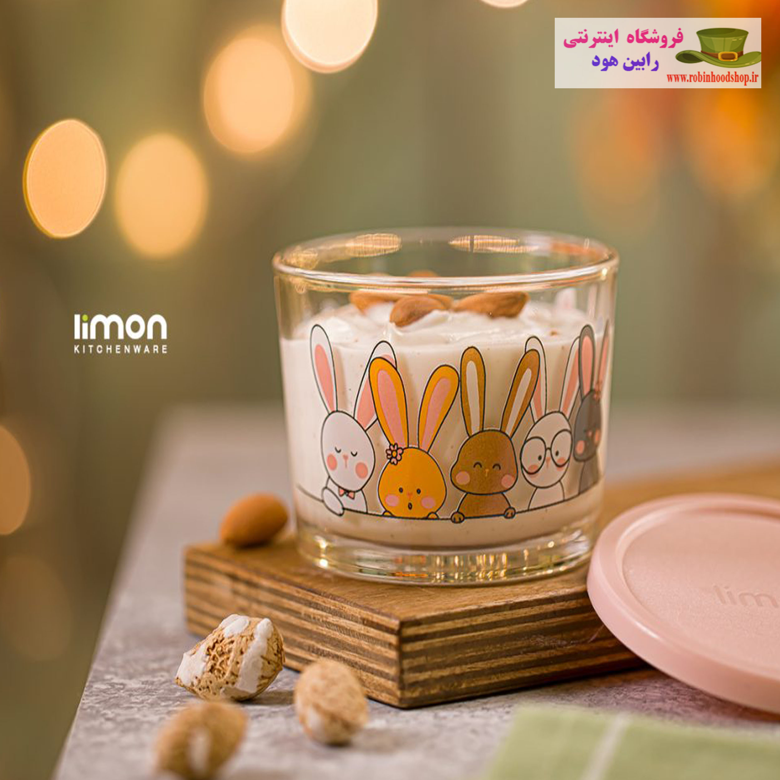 ظرف شیشه ای درب دار 190 میلی لیتر چاپ دار - Image 5