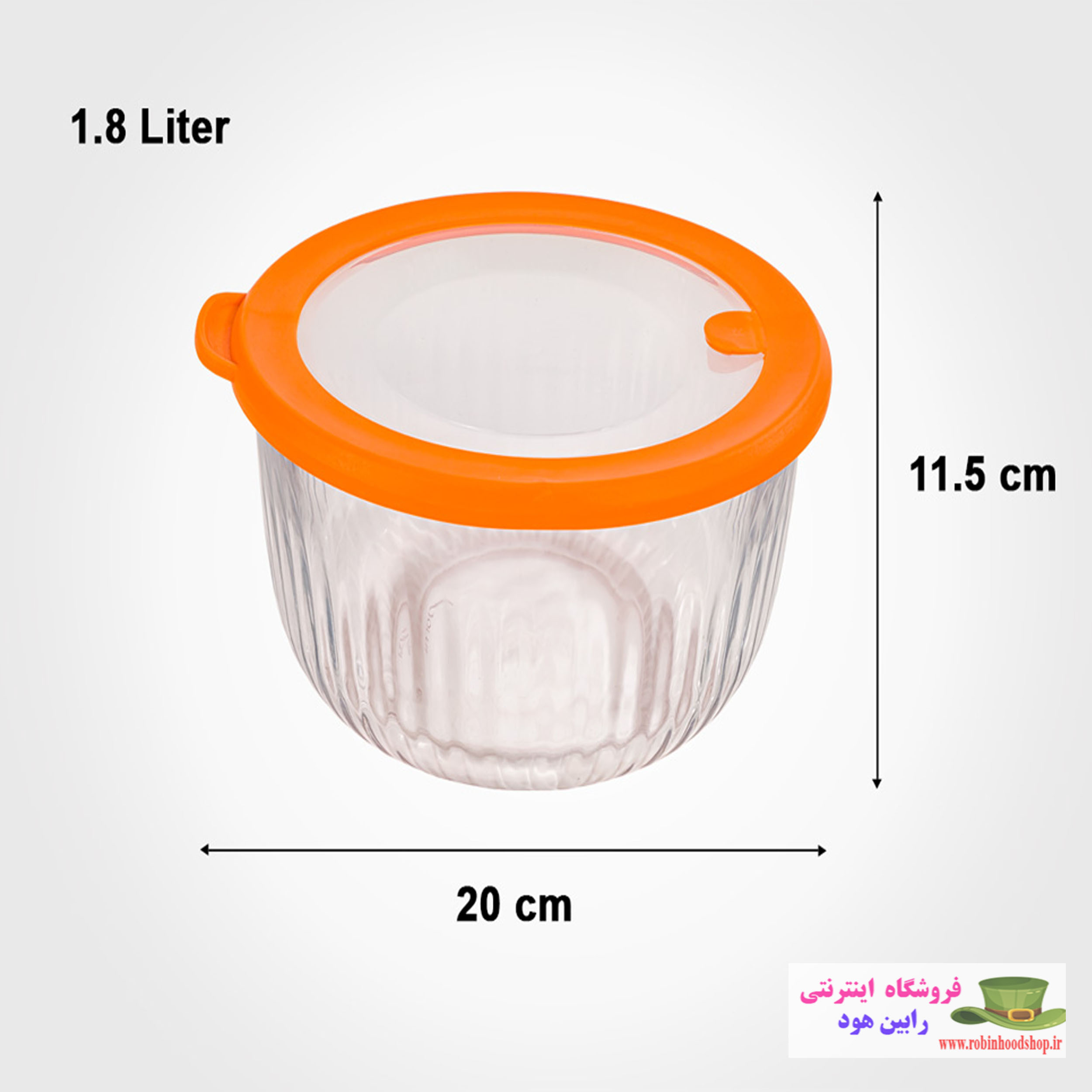 ست کاسه گرد شیشه ای دربدار شیاردار - Image 5