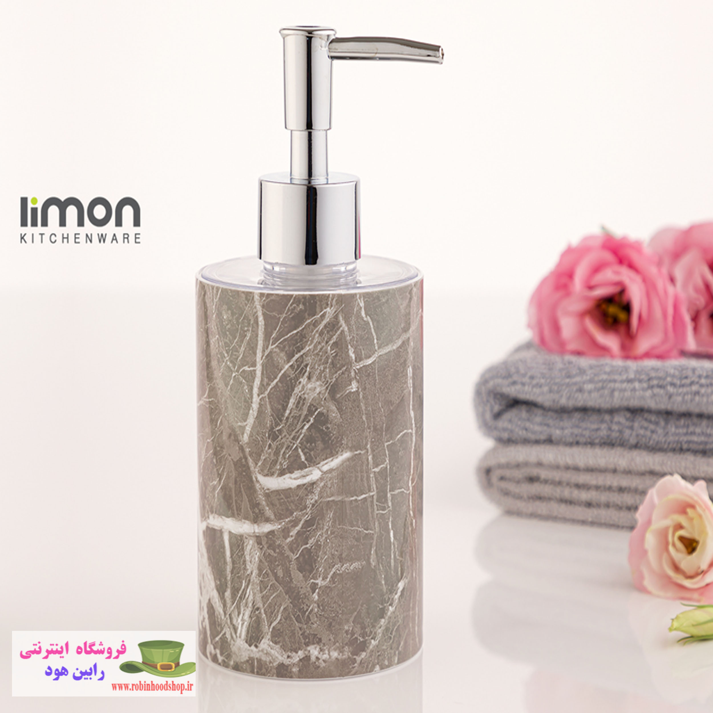 جا مایعی طرح ماربل - Image 4