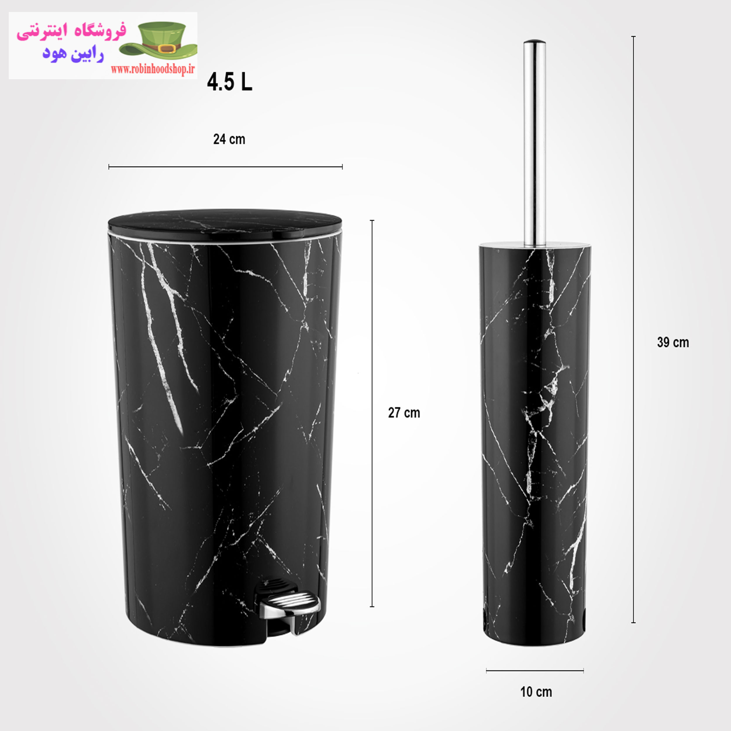 سرویس بهداشتی طرح ماربل - Image 8