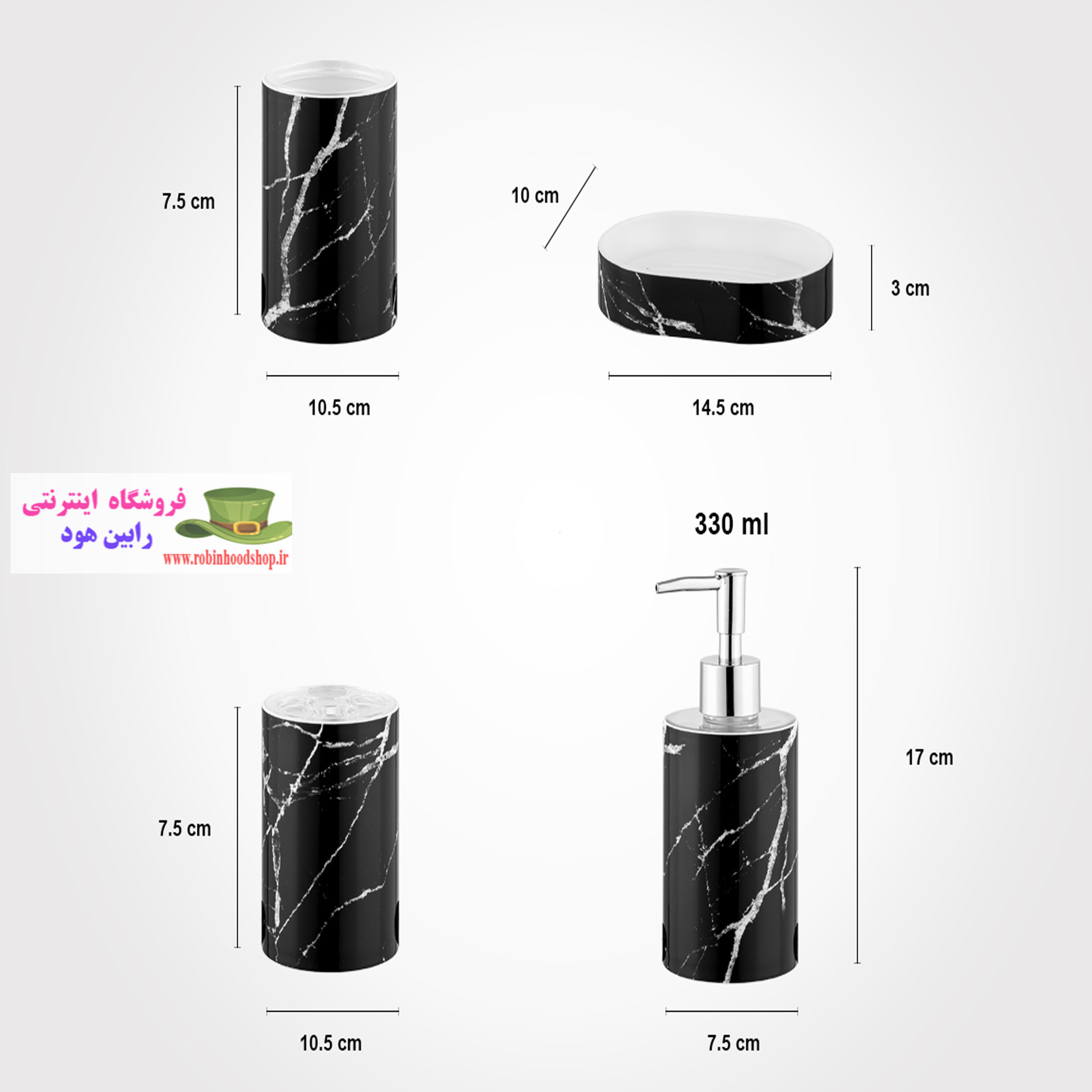 سرویس بهداشتی طرح ماربل - Image 9