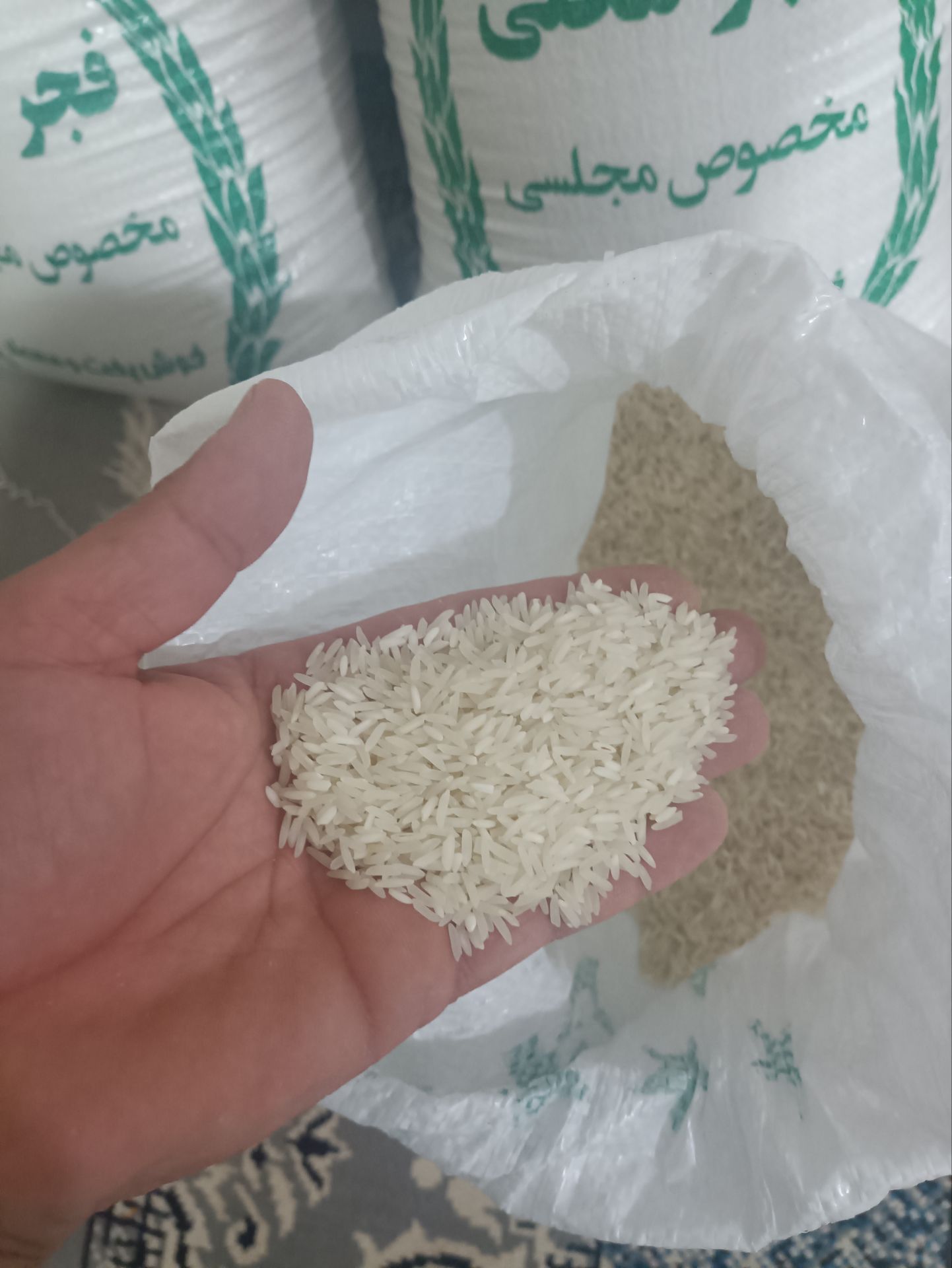 برنج محلی فجر شمال یک کيلوگرمی - Image 2