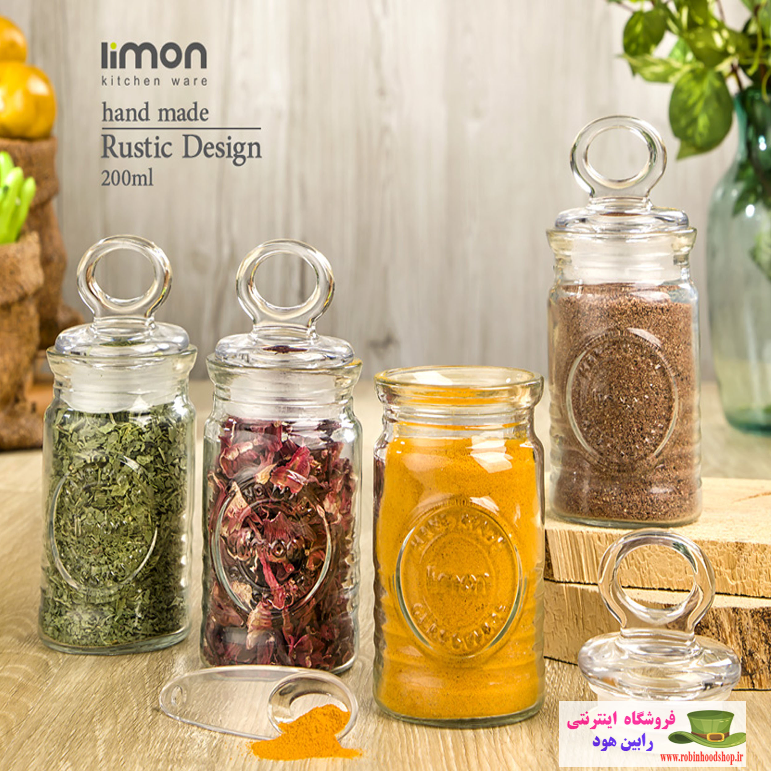جا ادویه شیشه ای روستیک