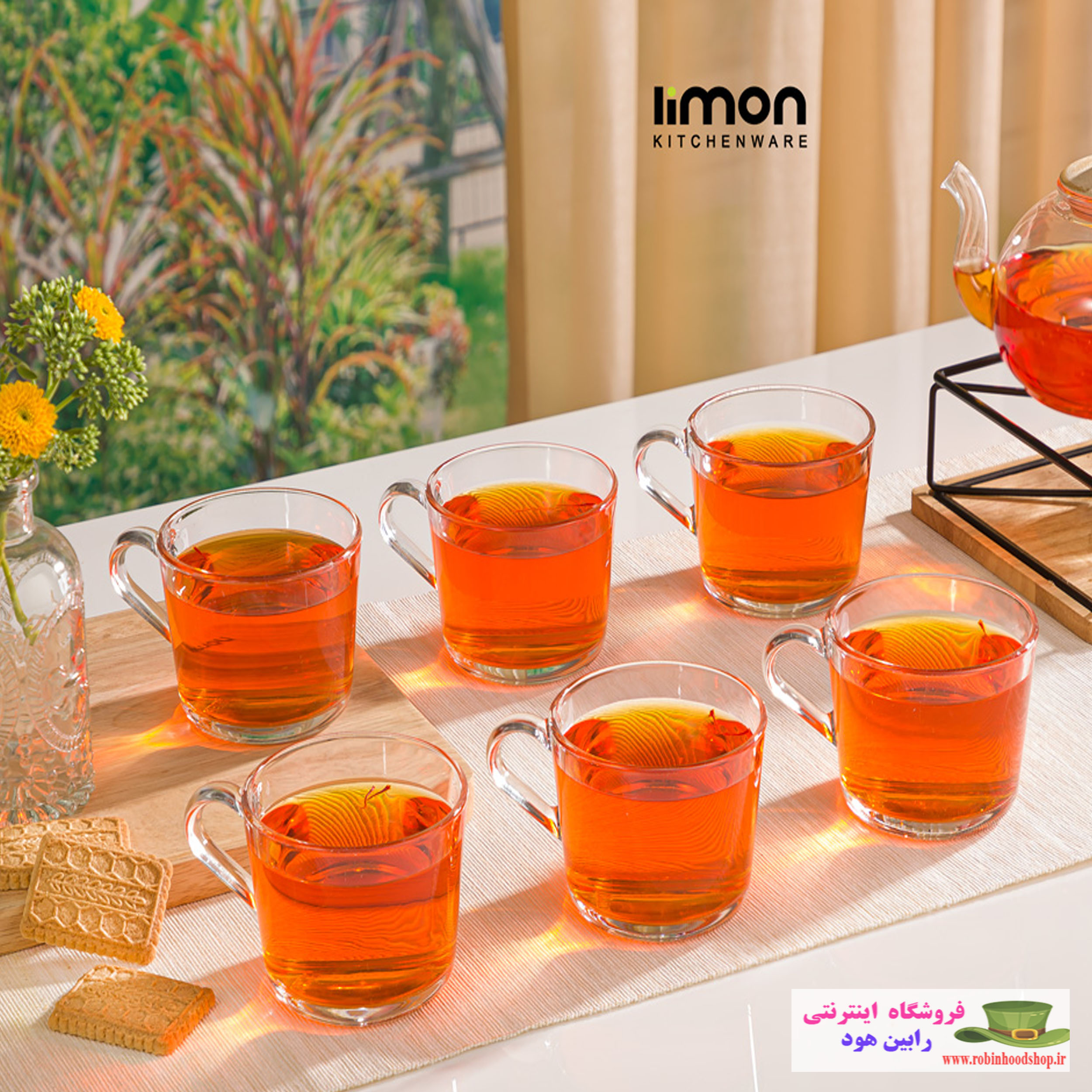 لیوان شیشه ای دسته دار 285 سی سی