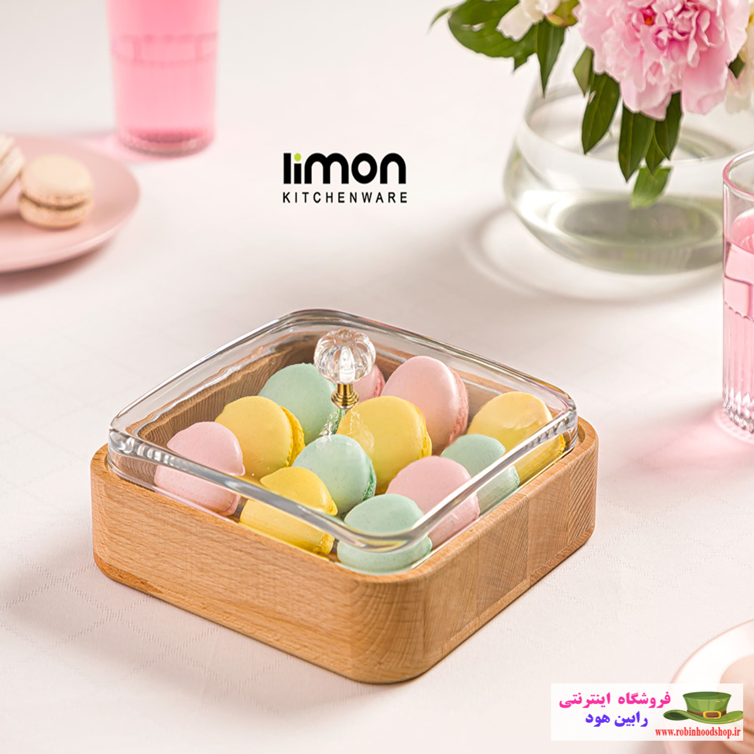 بیسکوییت خوری چوبی