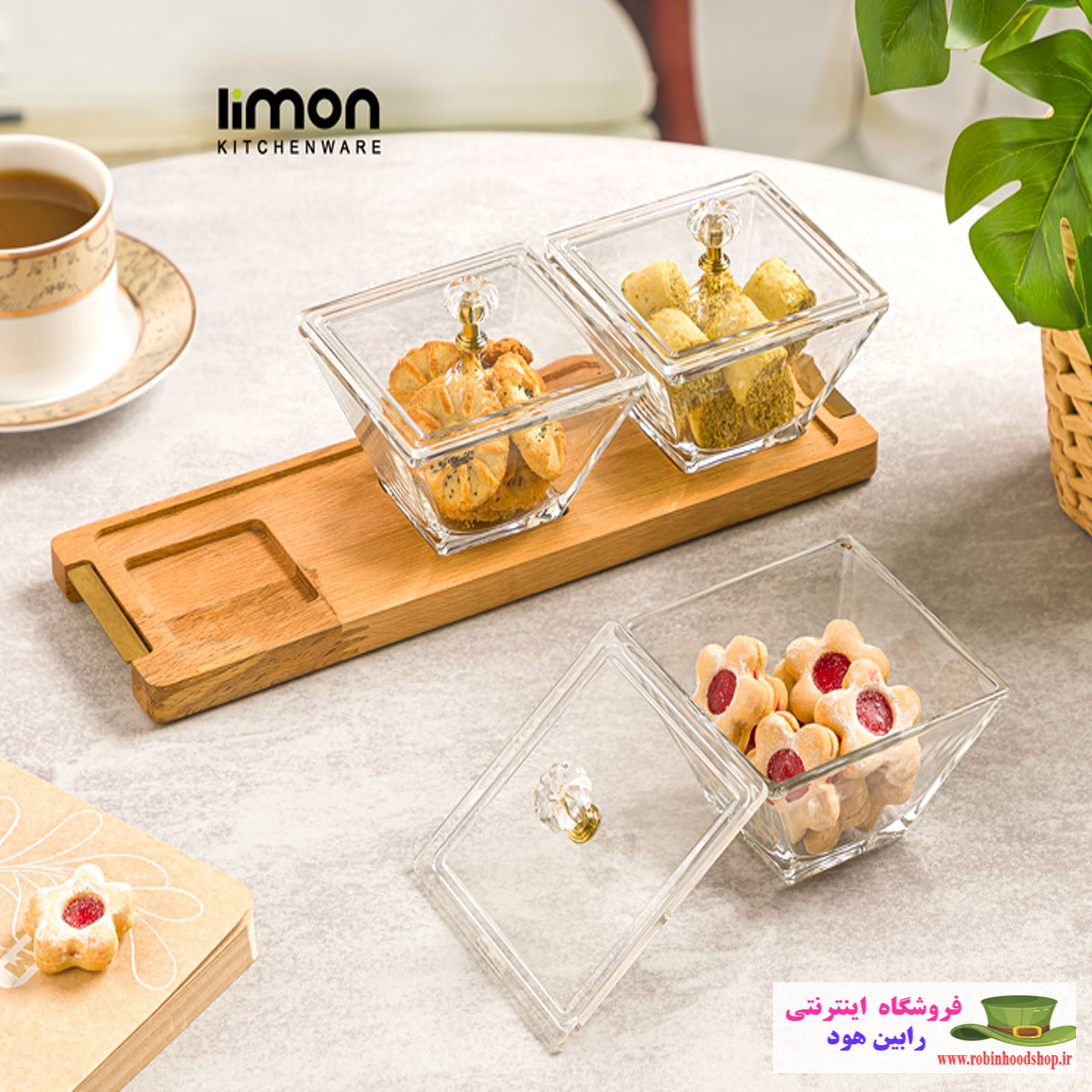 اردور خوری مربع دربدار پایه چوبی 3 عددی