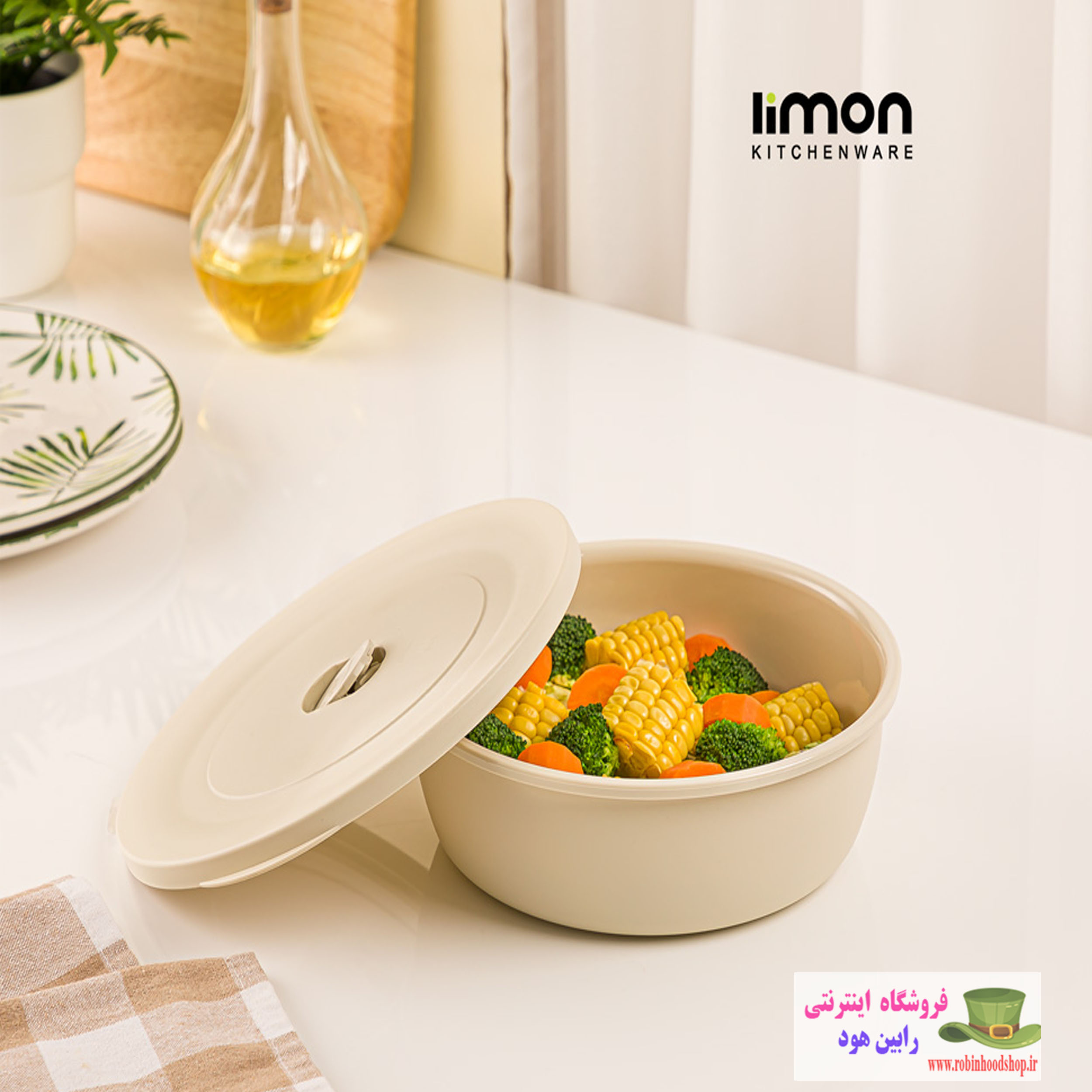 کاسه گرد دربدار 1.5 لیتر