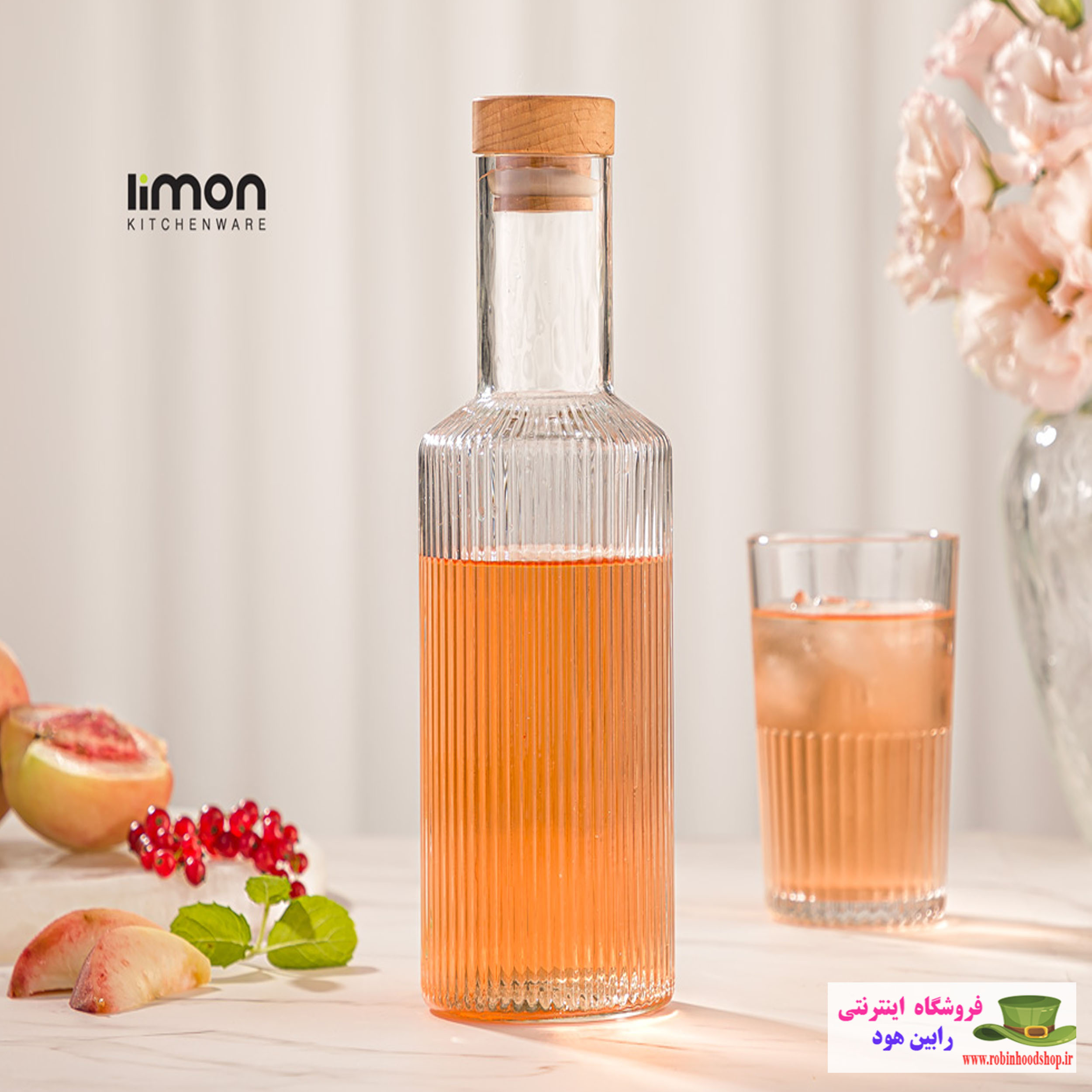 بطری آب درب چوبی 700 میلی لیتر